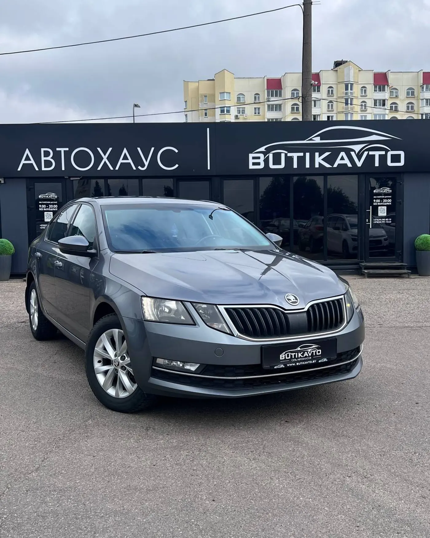Skoda Octavia III (A7) Рестайлинг, 2018