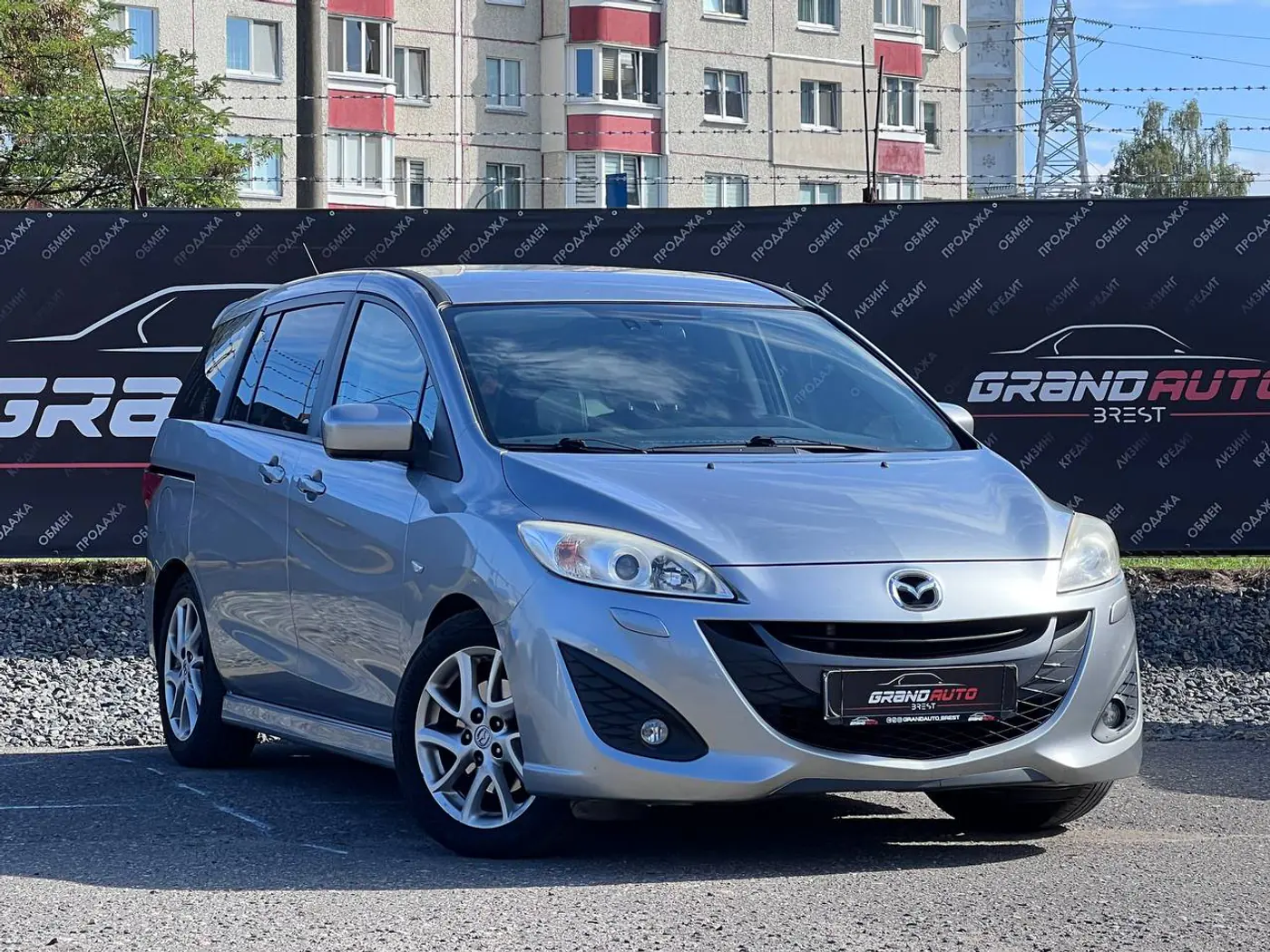 Mazda 5 II (CW), 2010