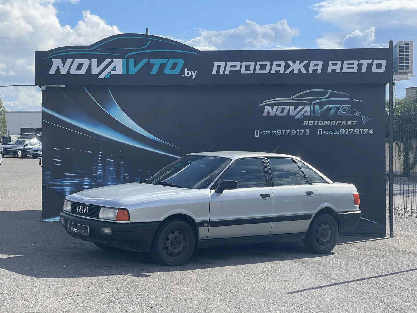 Audi 80 IV (B3), 1990