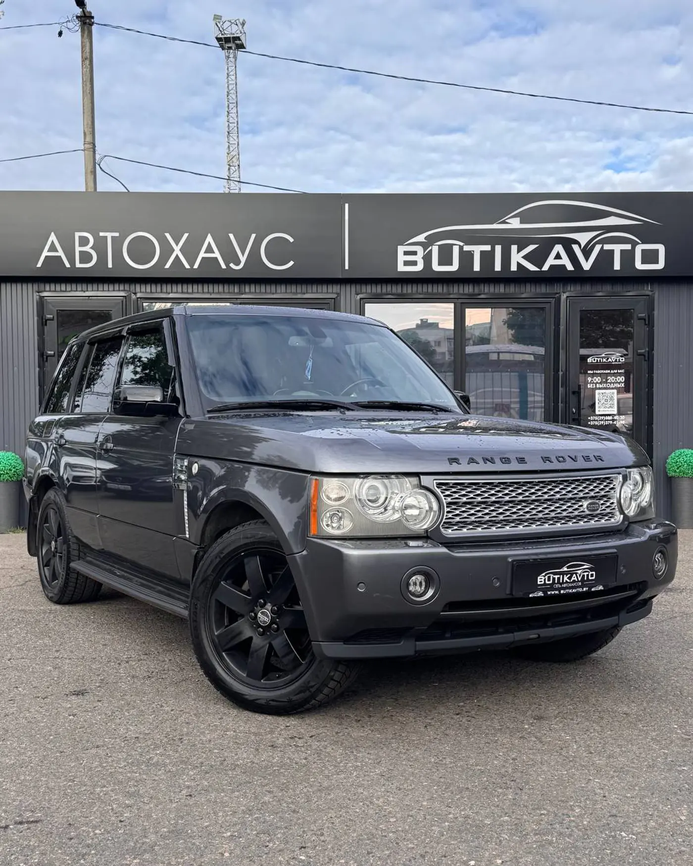 Land Rover Range Rover III Рестайлинг, 2005