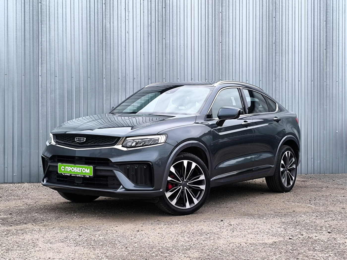 Geely Tugella I, 2023