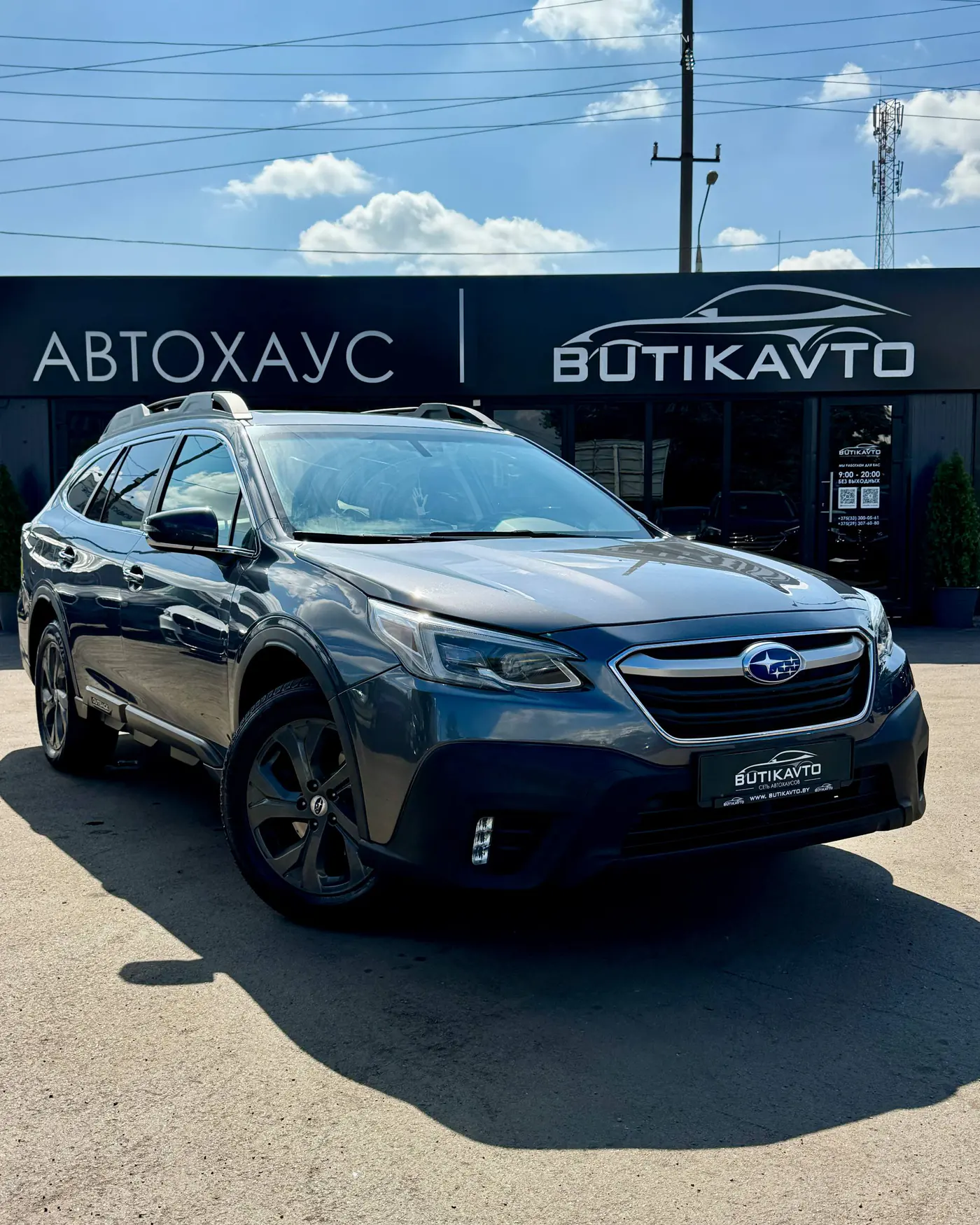 Subaru Outback VI Рестайлинг, 2022