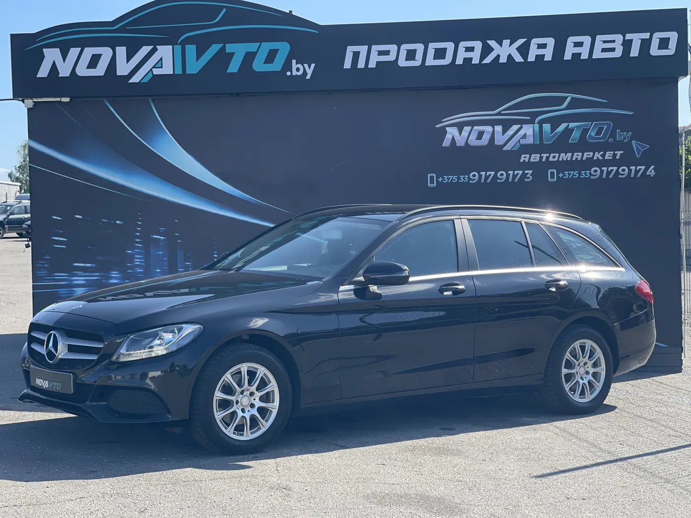 Mercedes-Benz C-klasse IV (W205), 2016