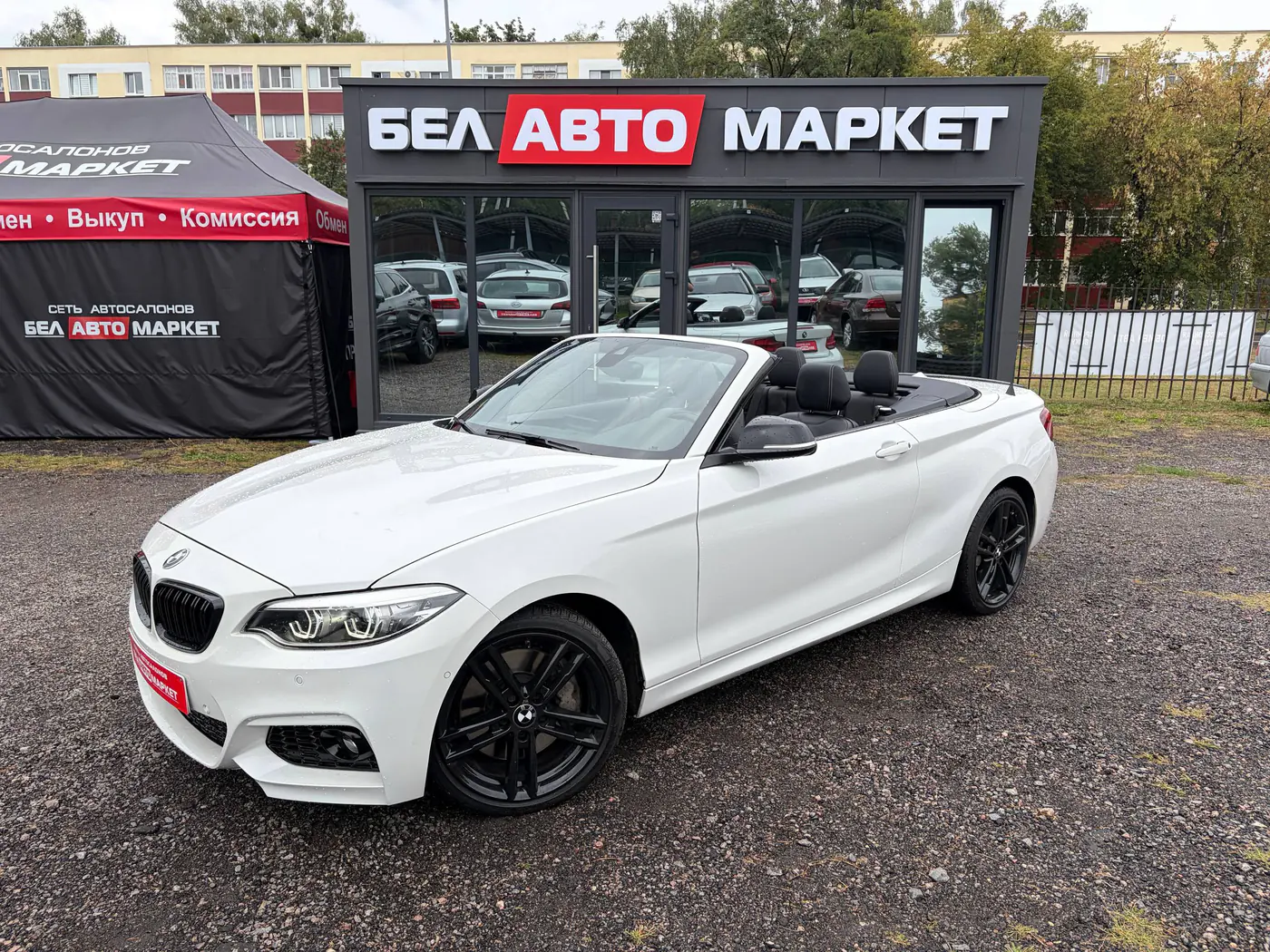 BMW 2 series F22 Рестайлинг, 2021