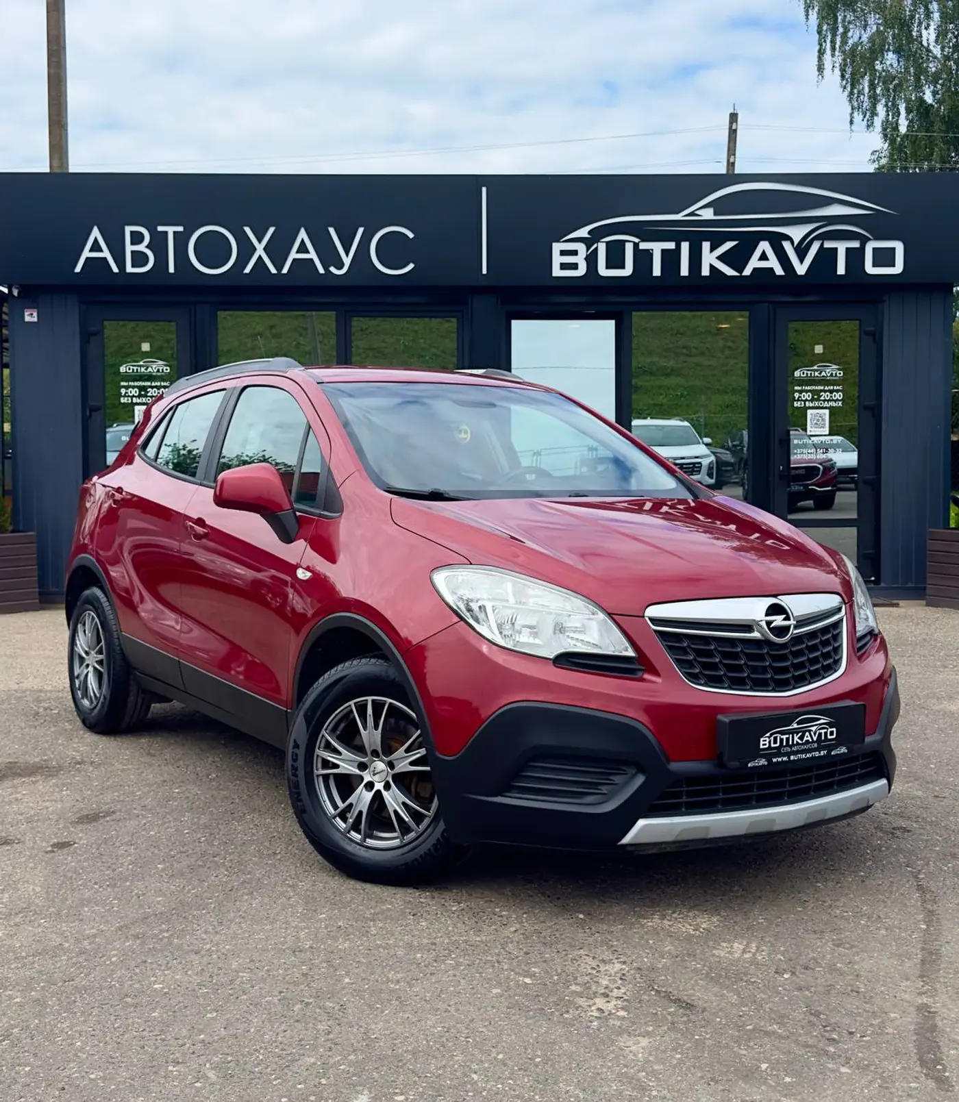 Opel Mokka I, 2014