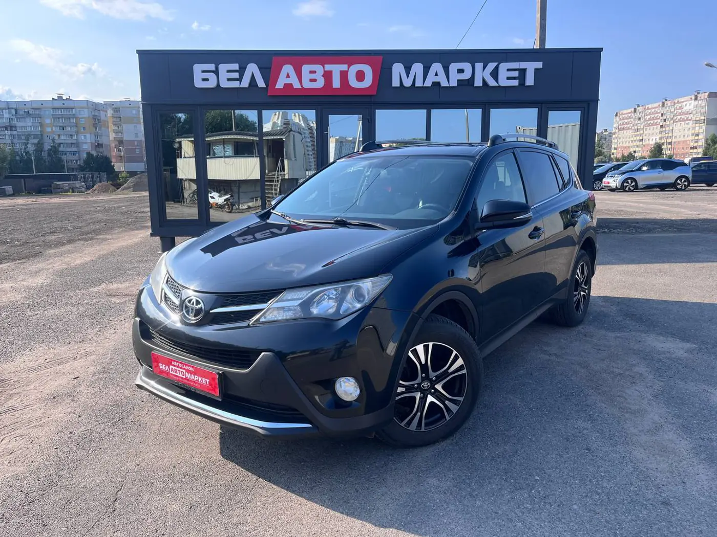 Toyota RAV 4 IV (XA40), 2013