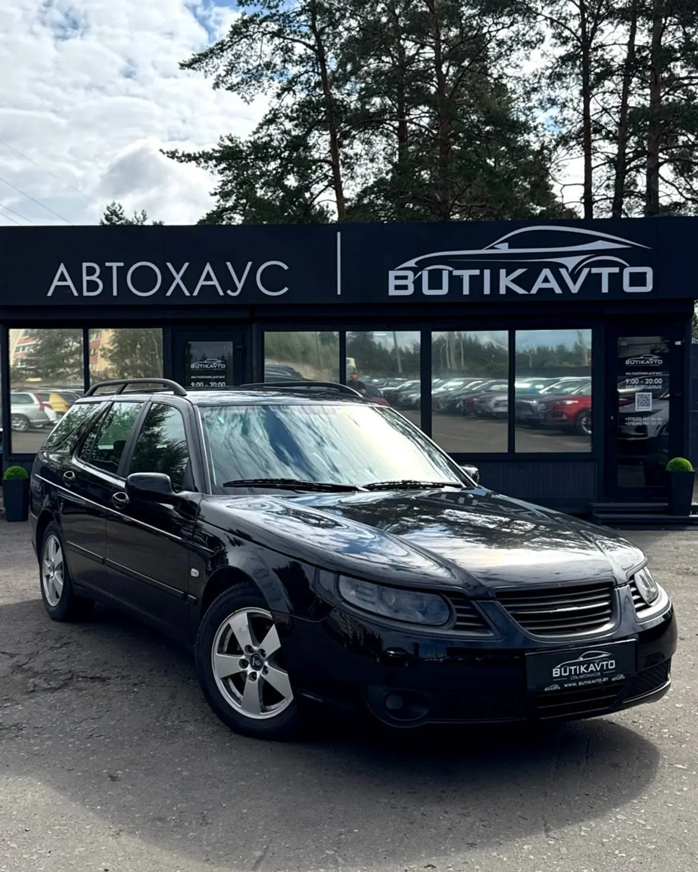 Saab 9-5 I Рестайлинг 2, 2006