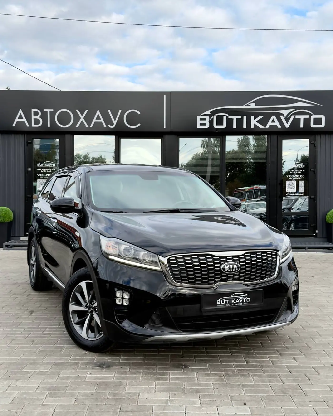 Kia Sorento III Prime Рестайлинг, 2018
