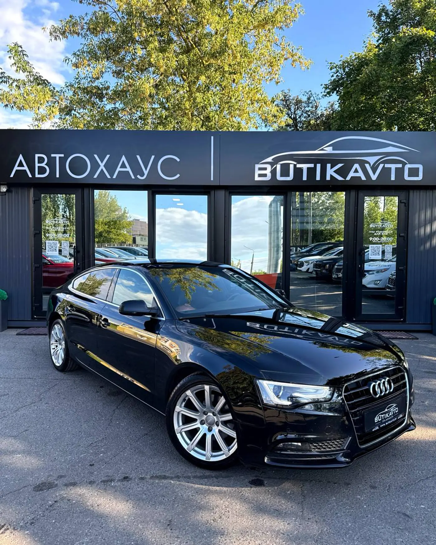 Audi A5 I (8T) Рестайлинг, 2012