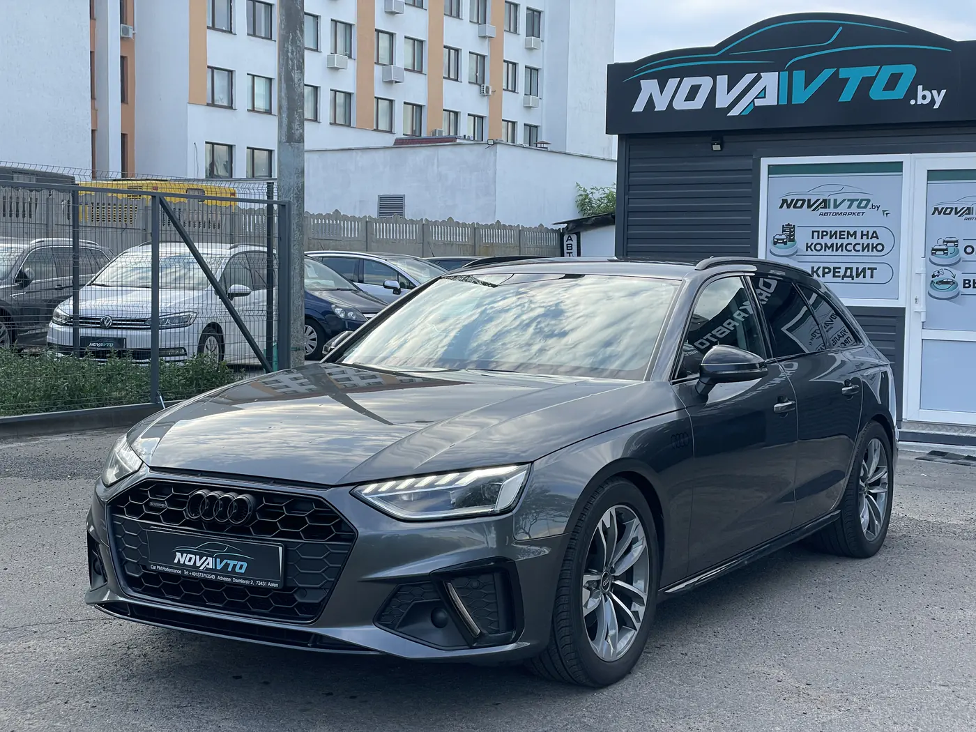 Audi A4 V (B9), 2020