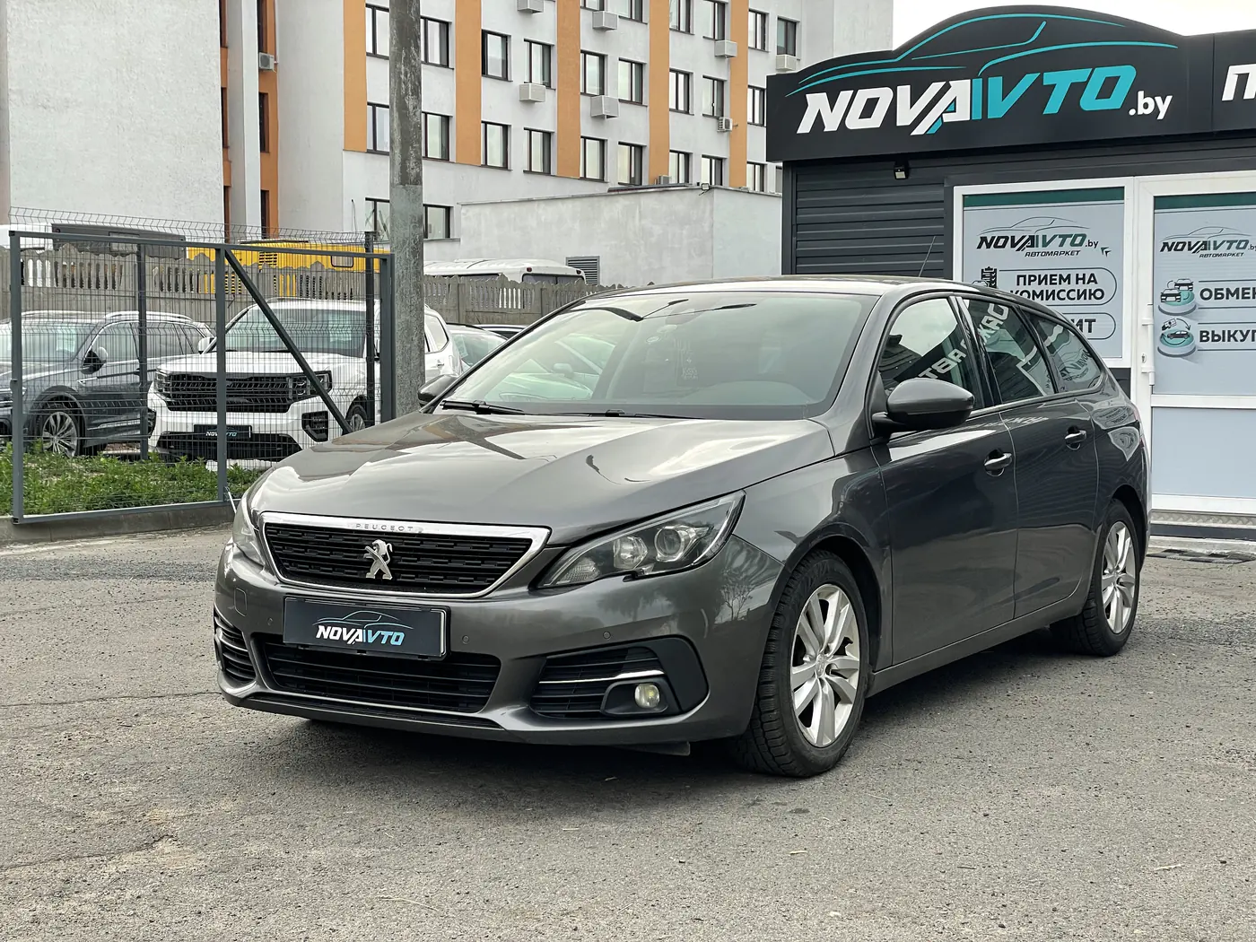 Peugeot 308 II Рестайлинг, 2017