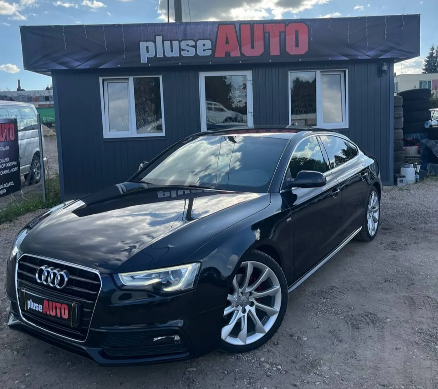 Audi A5 I (8T) Рестайлинг, 2013