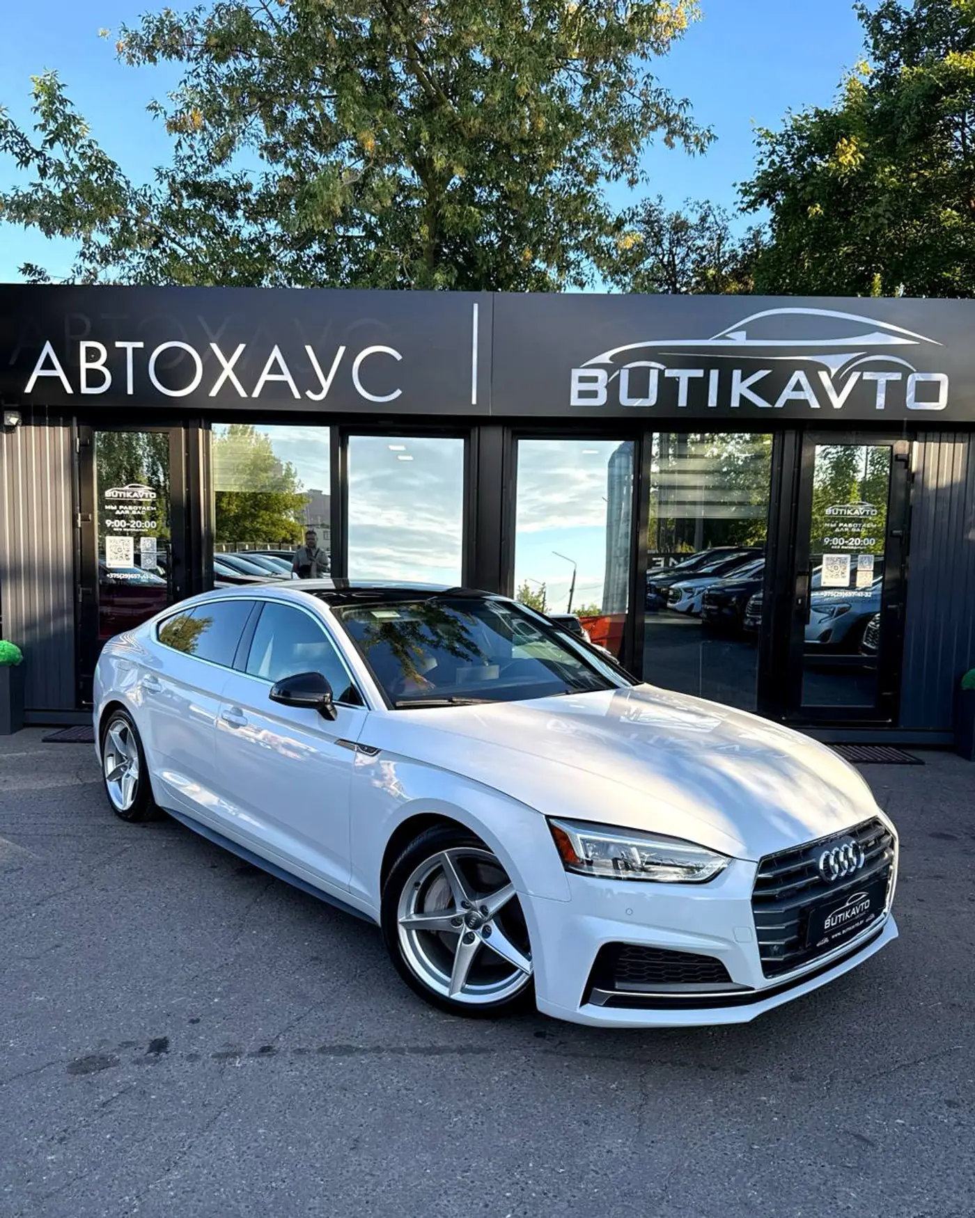 Audi A5 II (F5), 2017