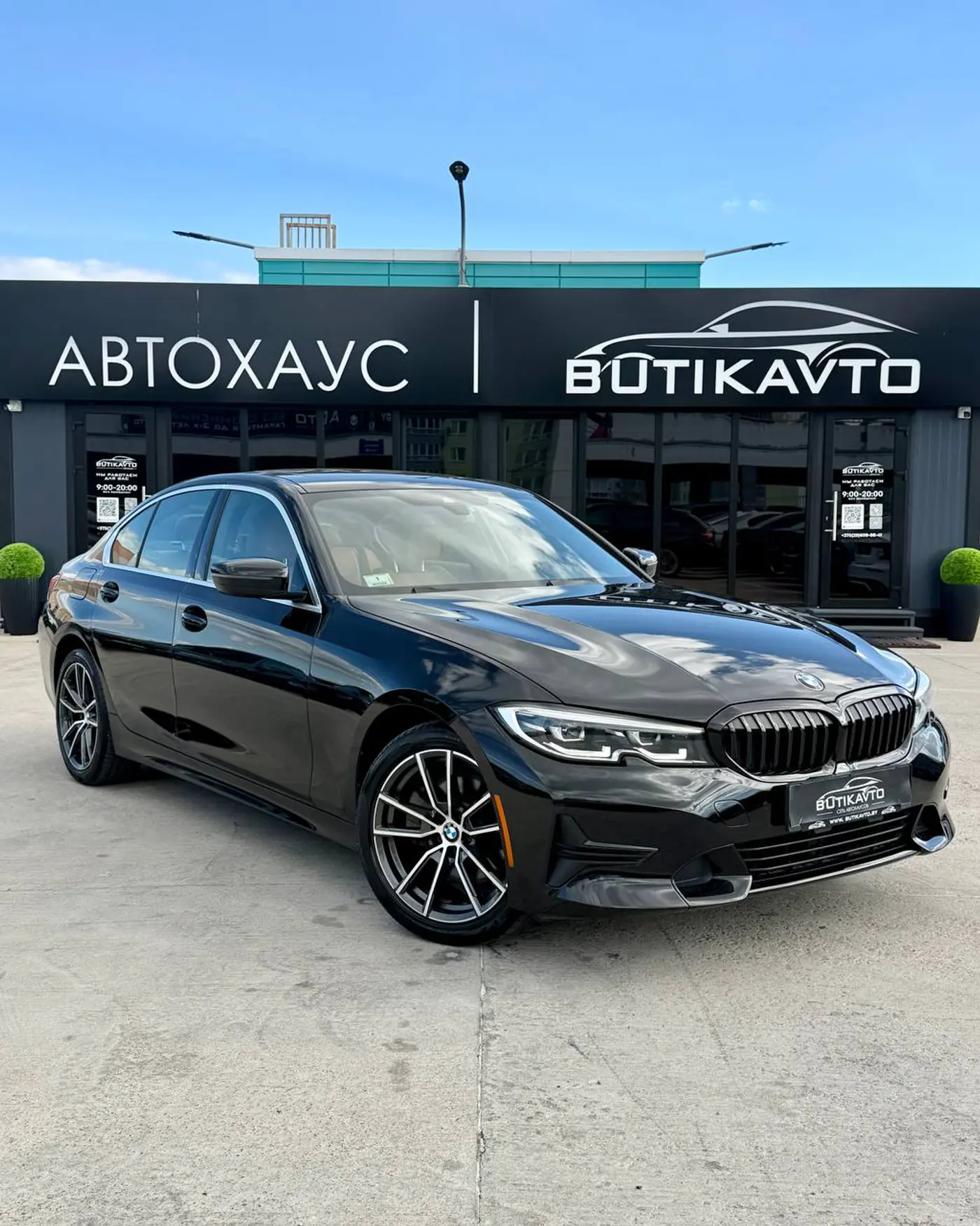 BMW 3 series VII (G2x), 2019