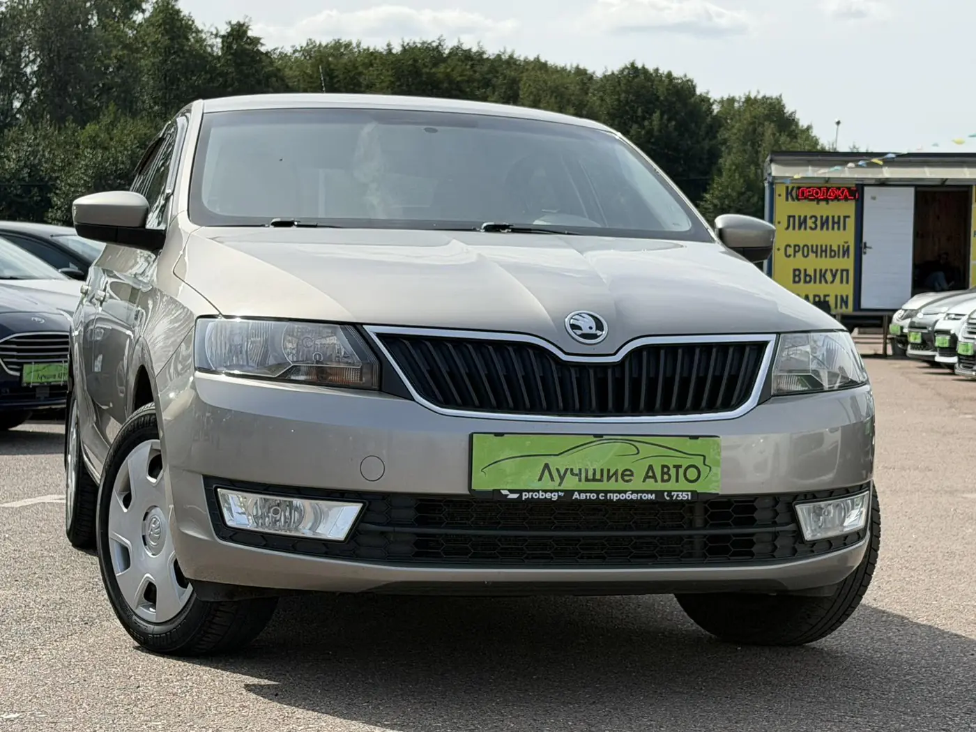 Skoda Rapid I, 2014