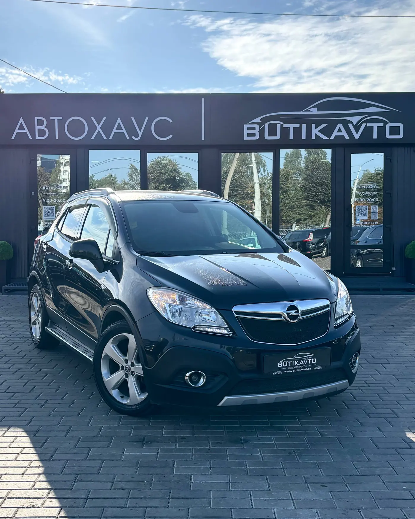 Opel Mokka I, 2014