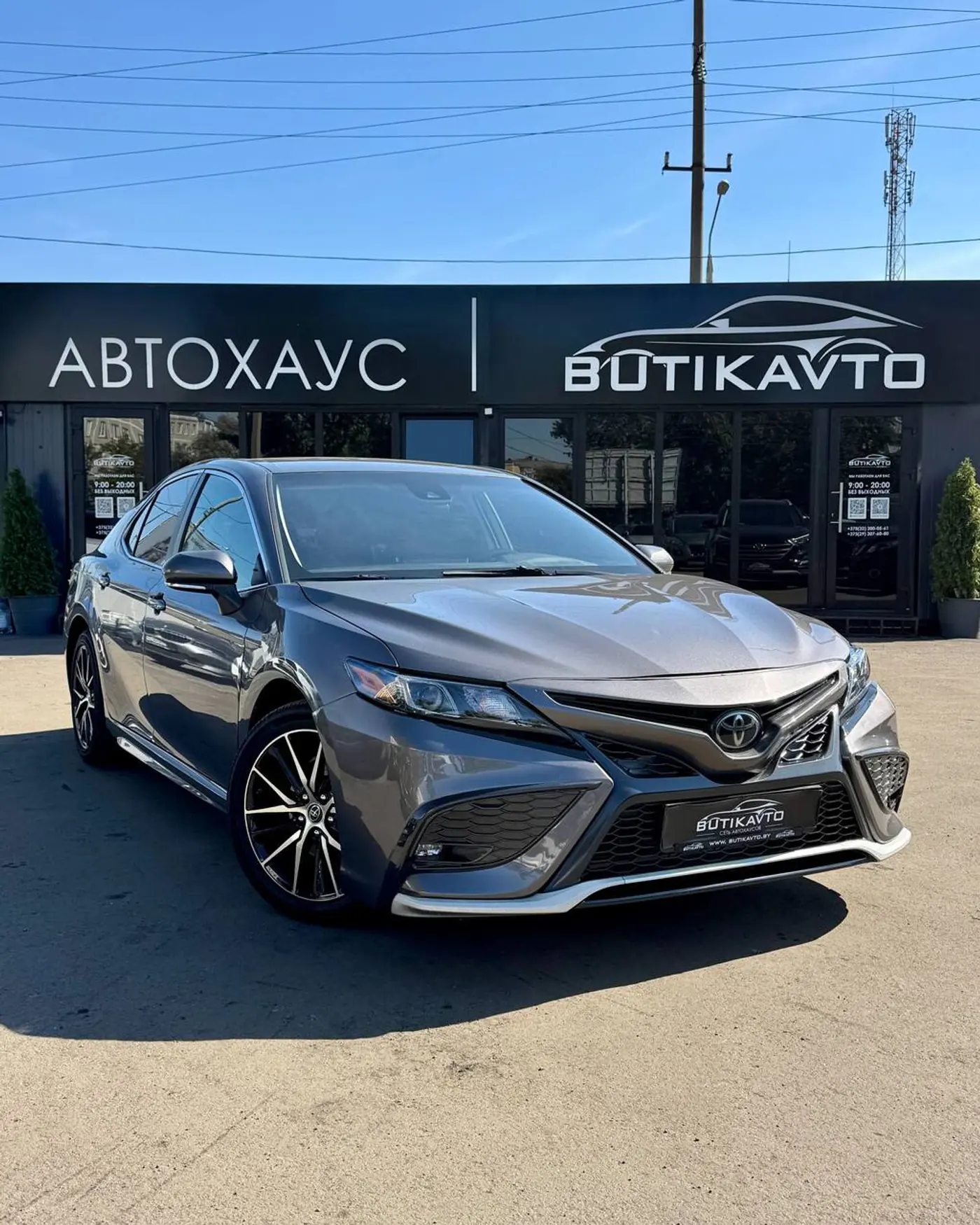 Toyota Camry VIII (XV70) Рестайлинг, 2022