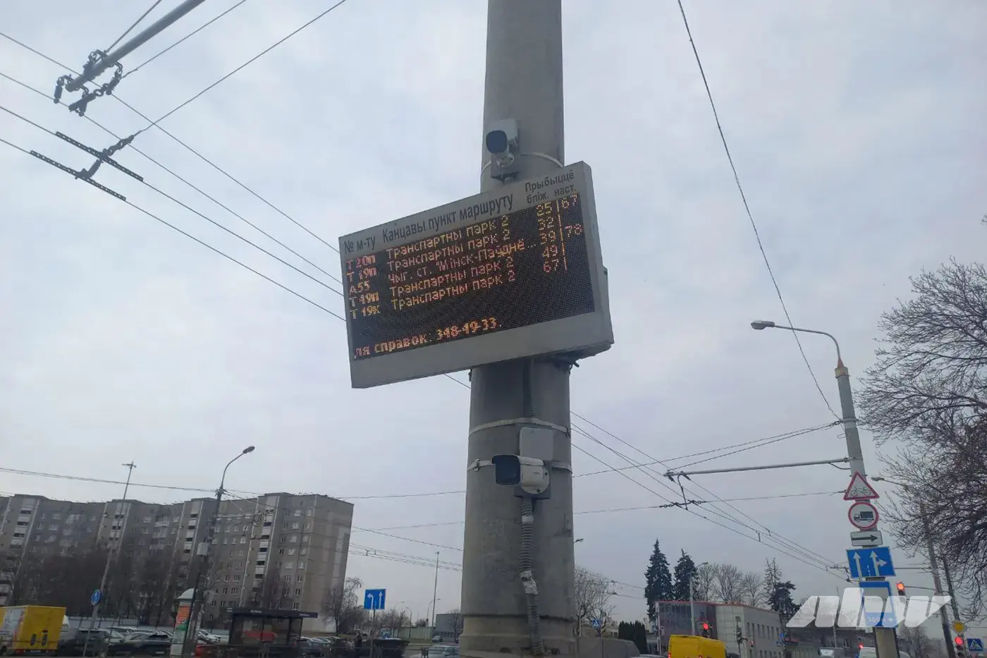 В Минске продолжат устанавливать электронные табло на остановках – но не везде