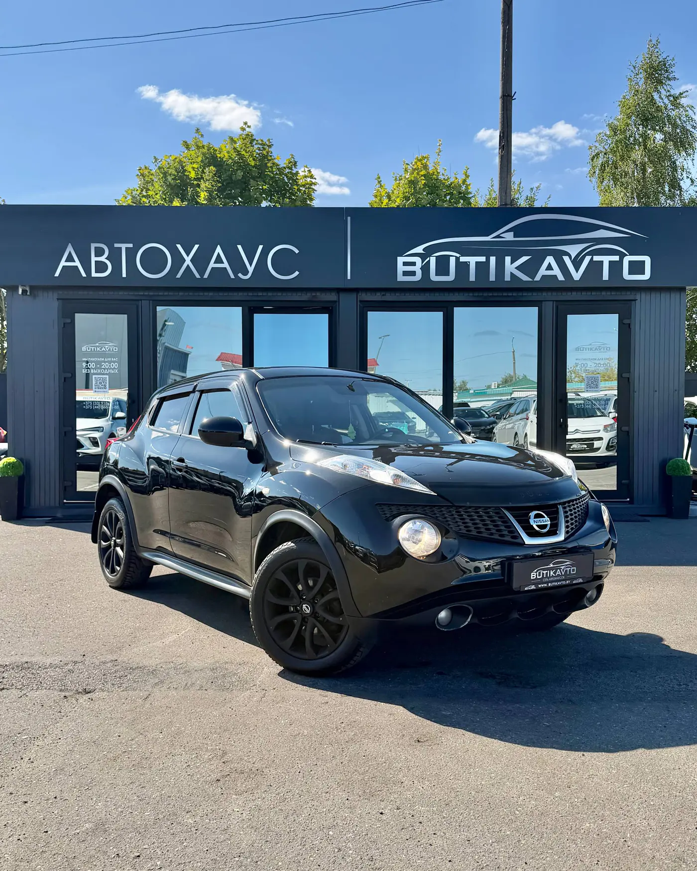 Nissan Juke I, 2013