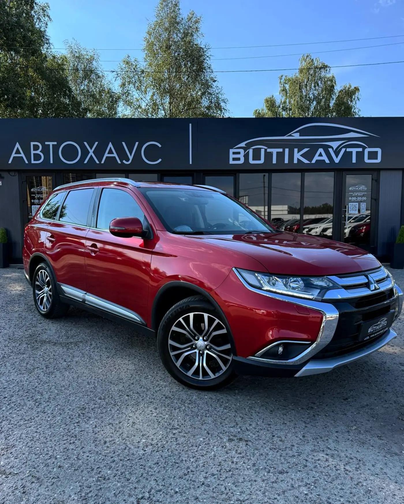 Mitsubishi Outlander III Рестайлинг 2, 2017