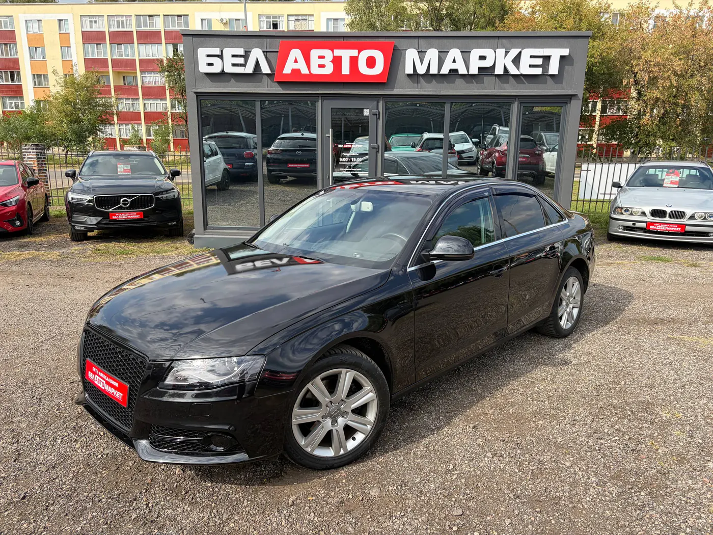 Audi A4 IV (B8), 2008