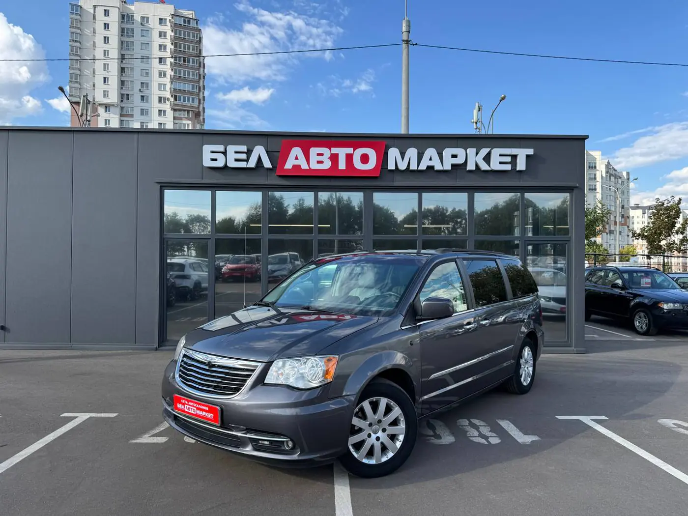 Chrysler Town & Country V Рестайлинг, 2014