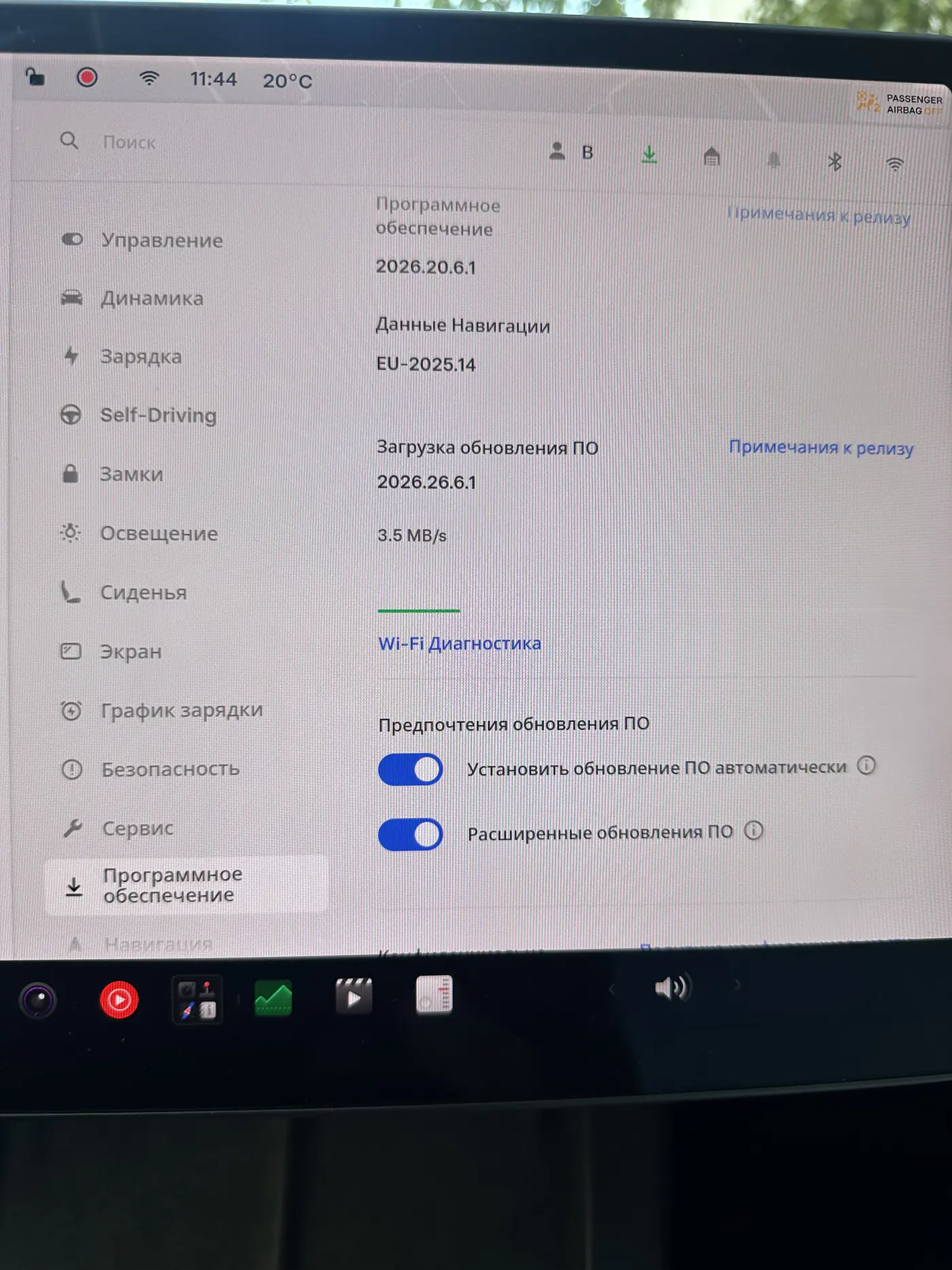 Tesla Model Y I, 2021