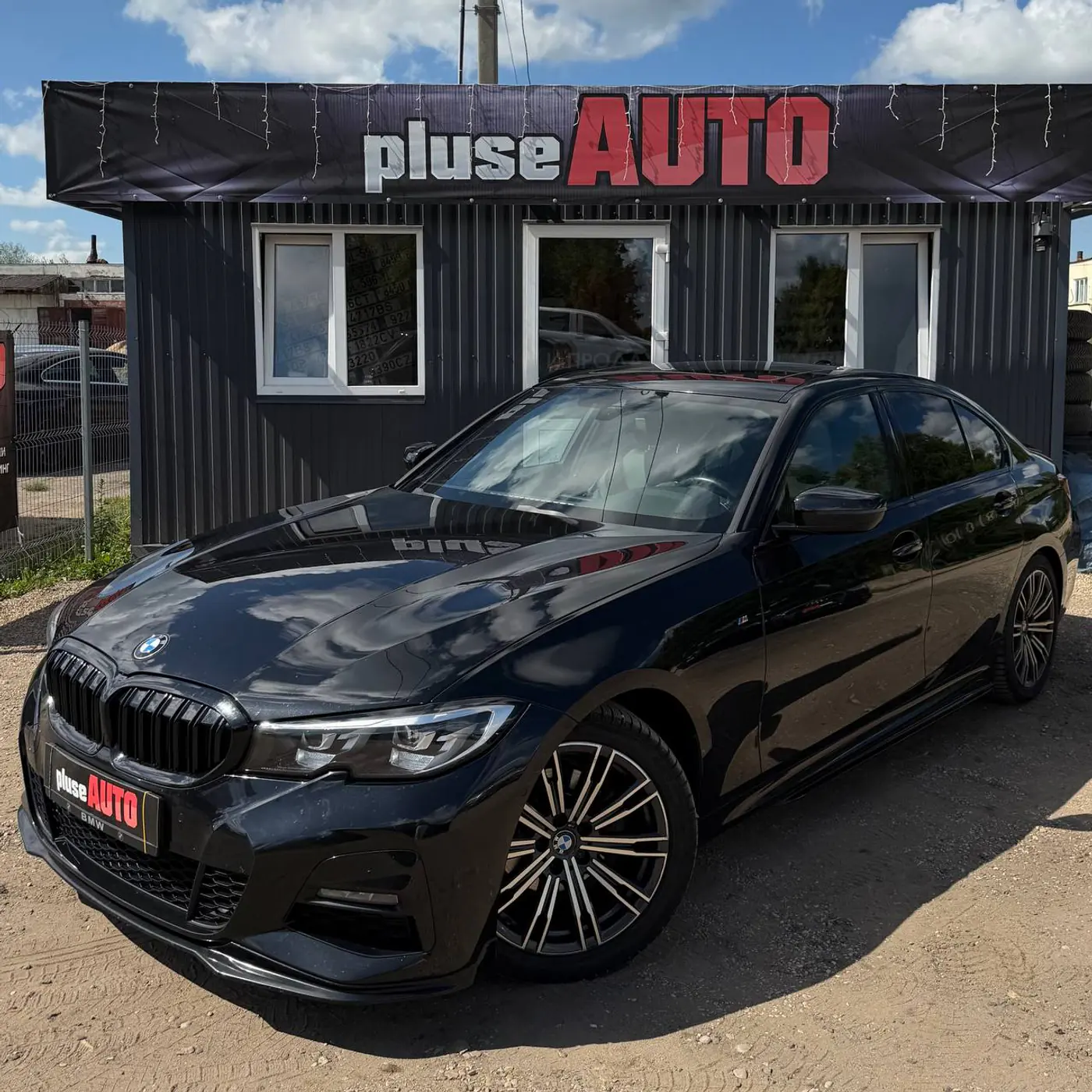 BMW 3 series VII (G2x), 2020