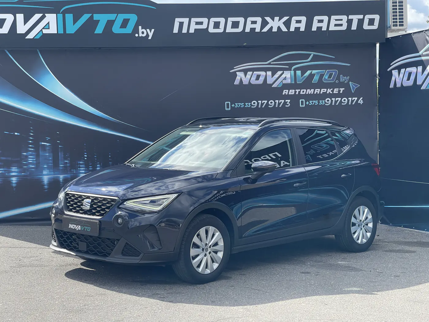 SEAT Arona I Рестайлинг, 2022