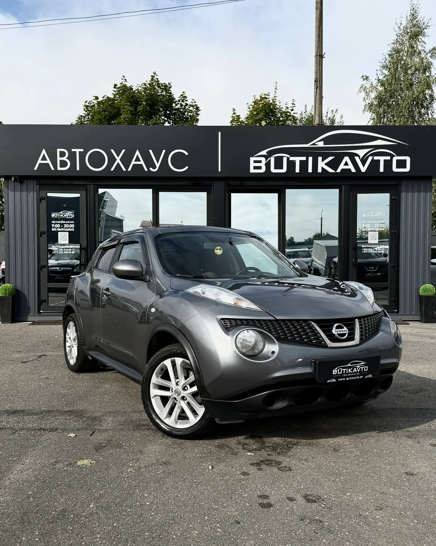 Nissan Juke I, 2010