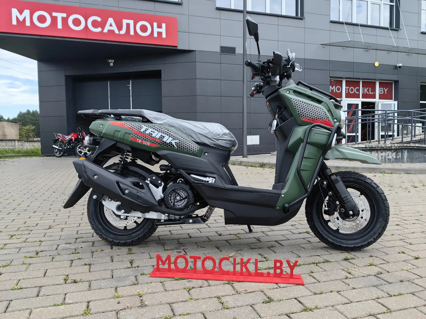 2026 SPRMOTORS Tank Restyling,