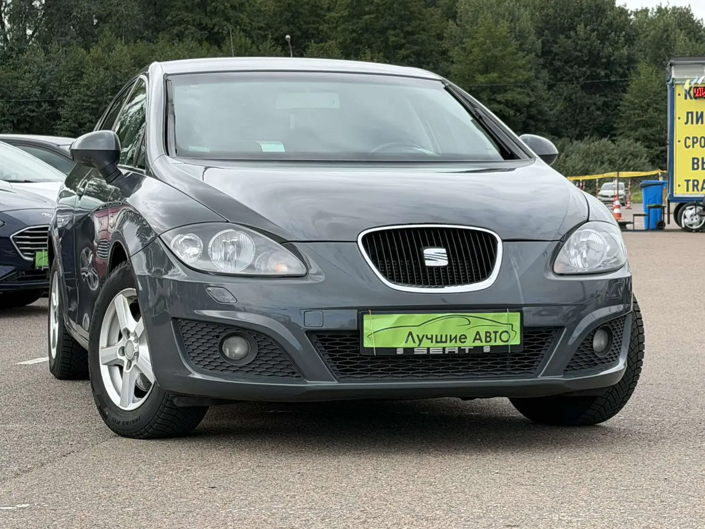 SEAT Leon II Рестайлинг, 2010