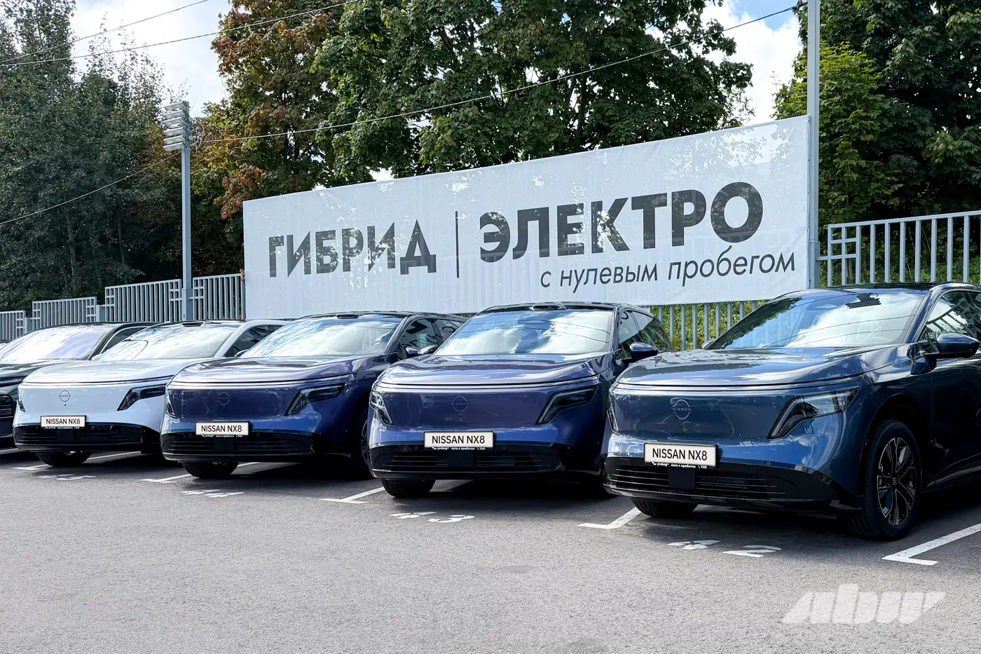 Nissan NX8 – электромобиль из будущего, который уже можно купить в Probeg.by