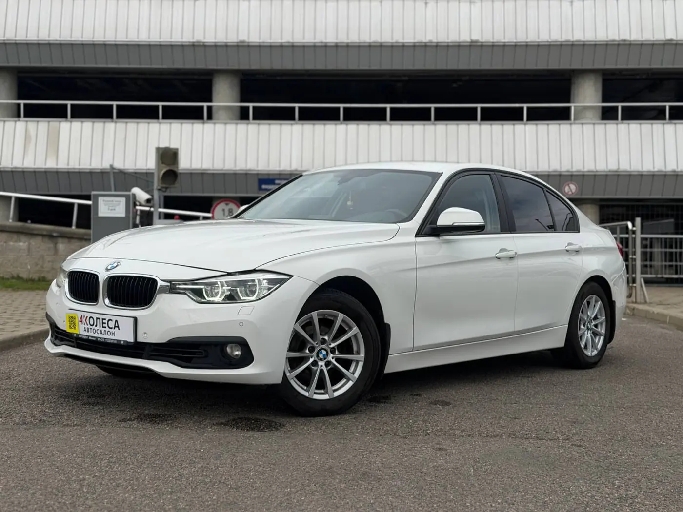 BMW 3 series VII (G2x), 2018
