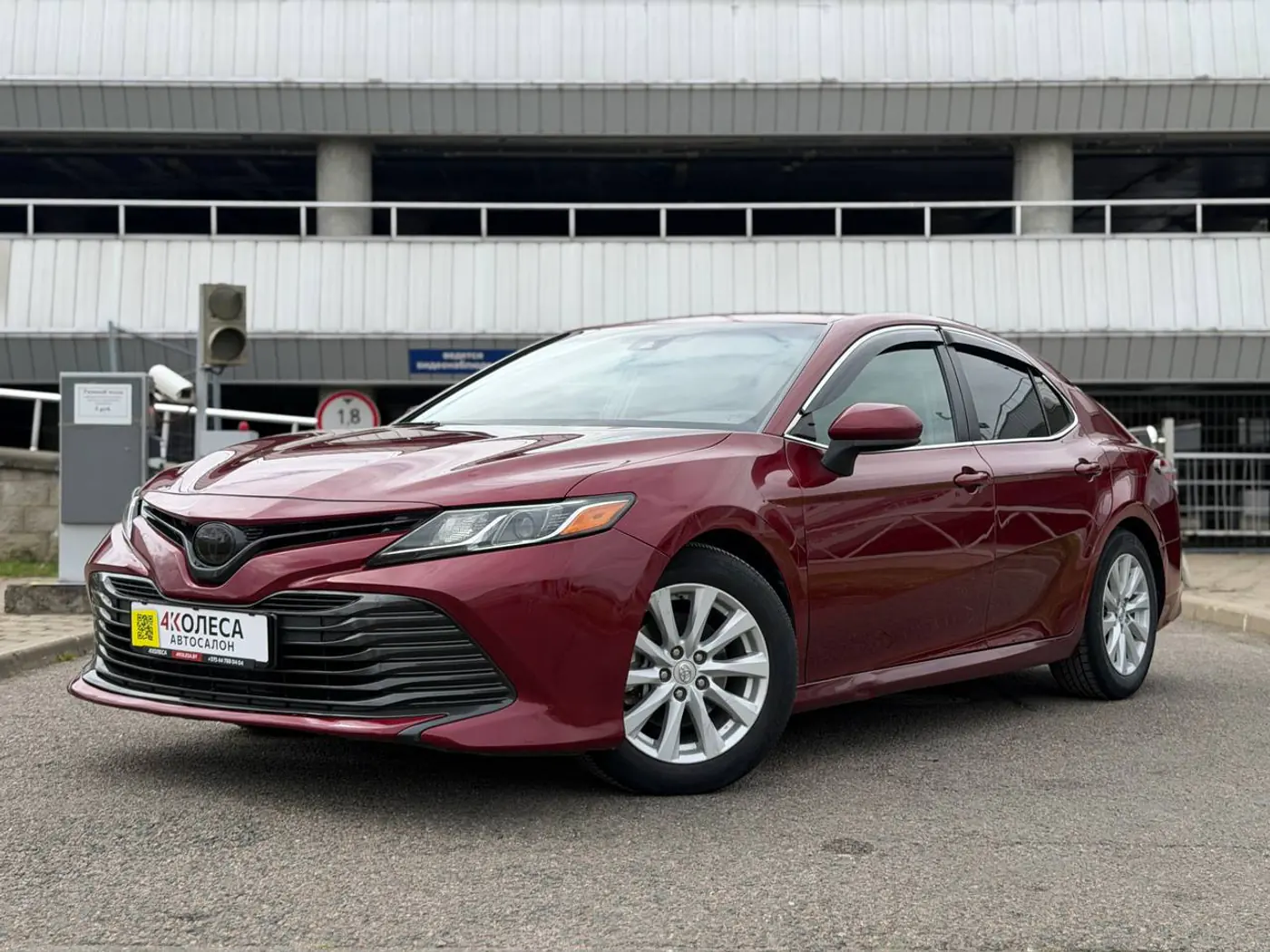 Toyota Camry VII (XV50) Рестайлинг 2, 2018