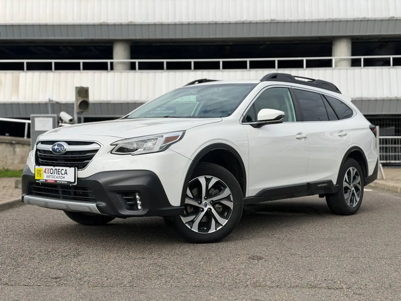 Subaru Outback V Рестайлинг, 2021