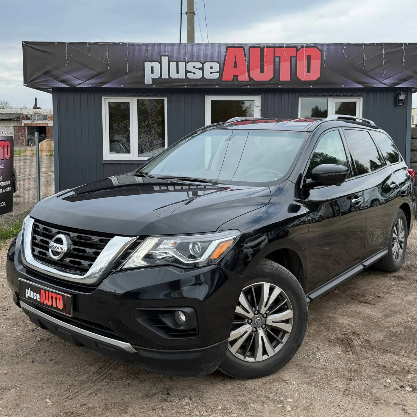 Nissan Pathfinder IV Рестайлинг, 2019