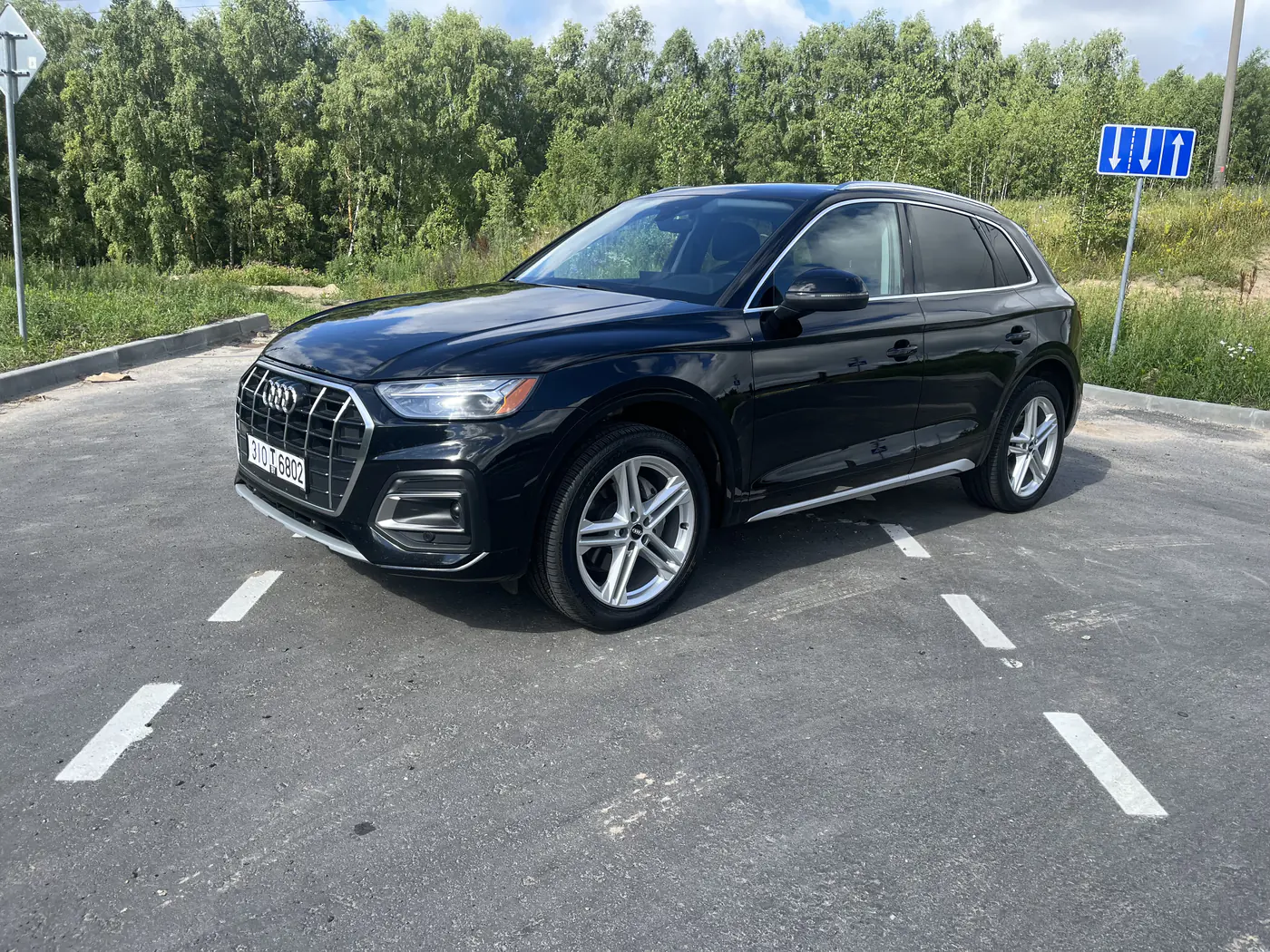 Audi Q5 II (FY) Рестайлинг, 2022