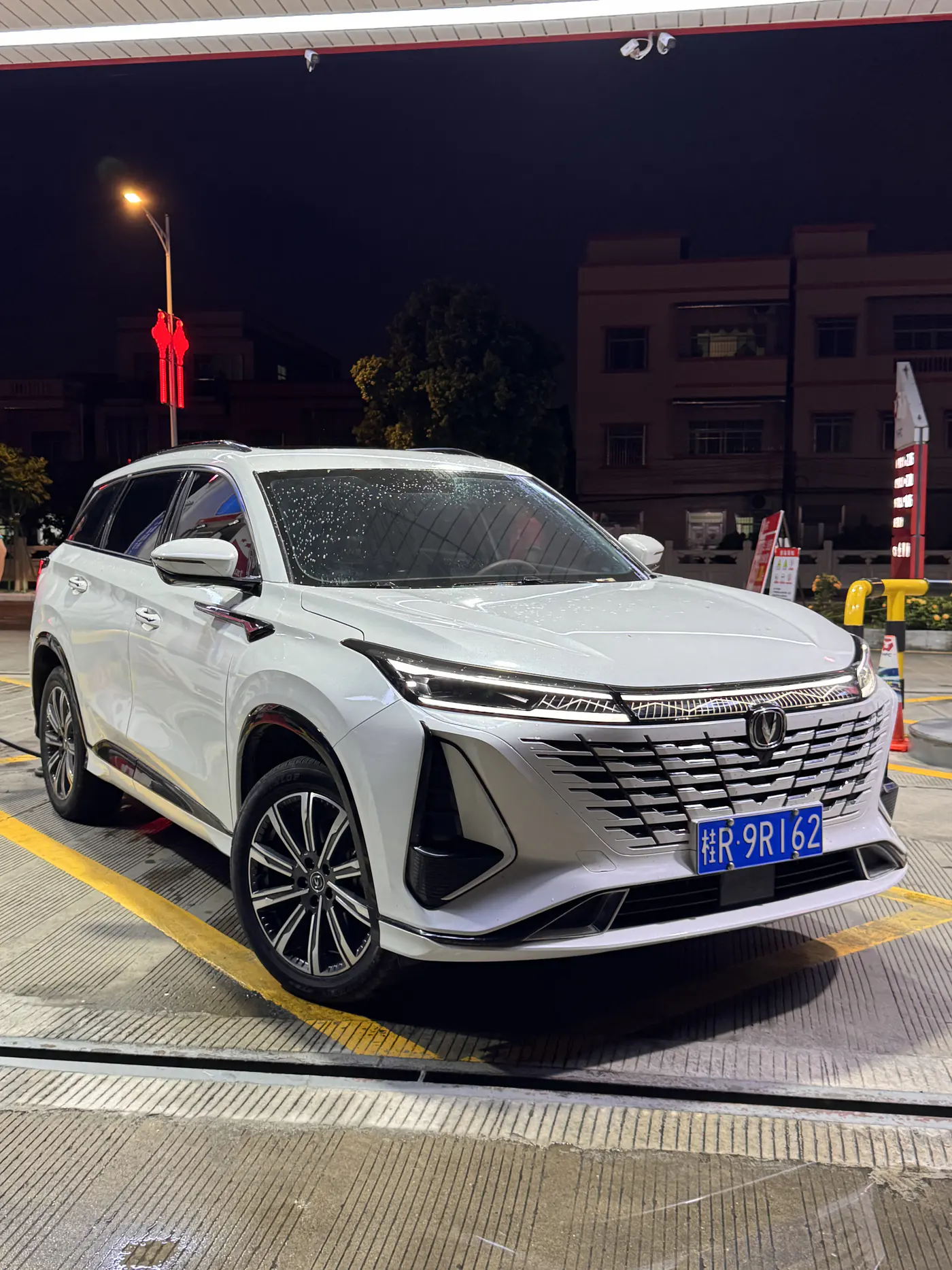 Changan CS75PLUS III, 2023