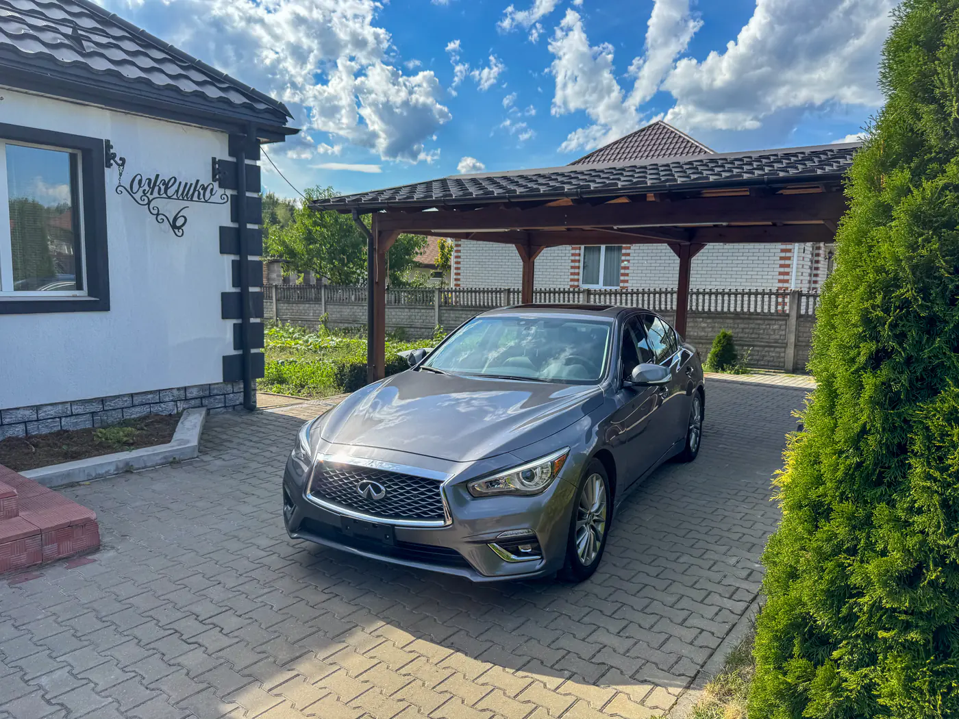 Infiniti Q50 I Рестайлинг, 2023