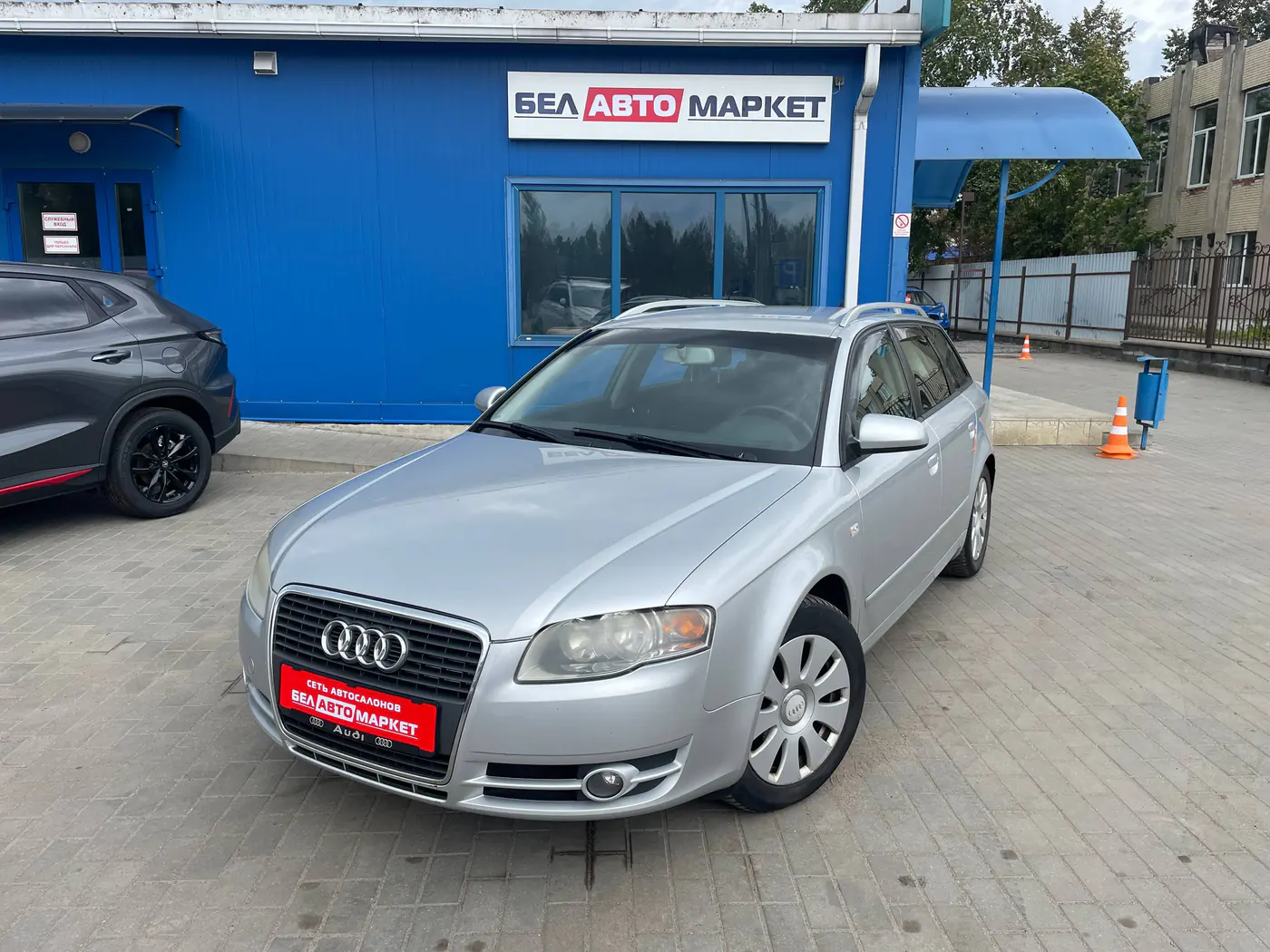 Audi A4 IV (B8), 2007