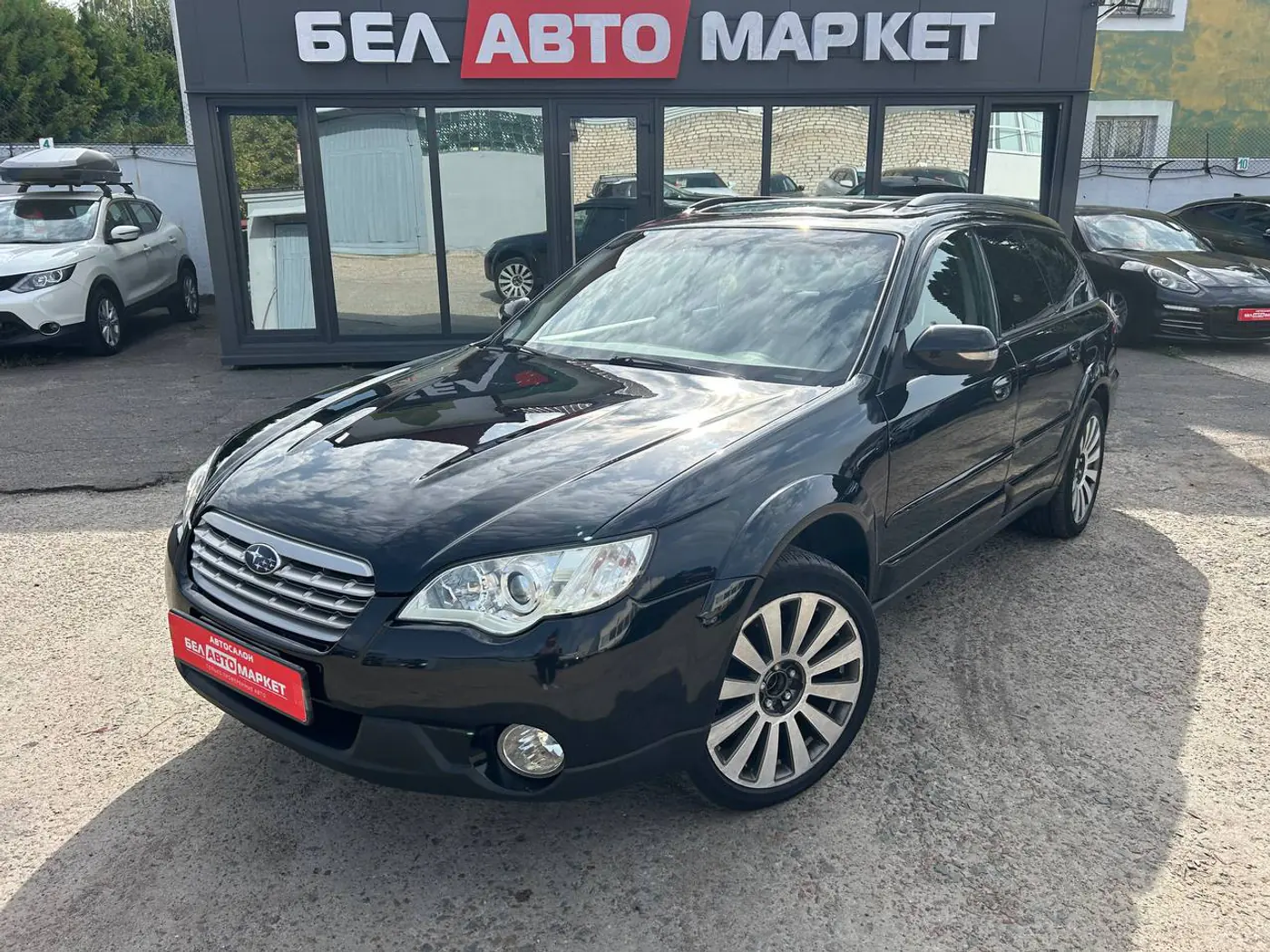 Subaru Outback III Рестайлинг, 2008