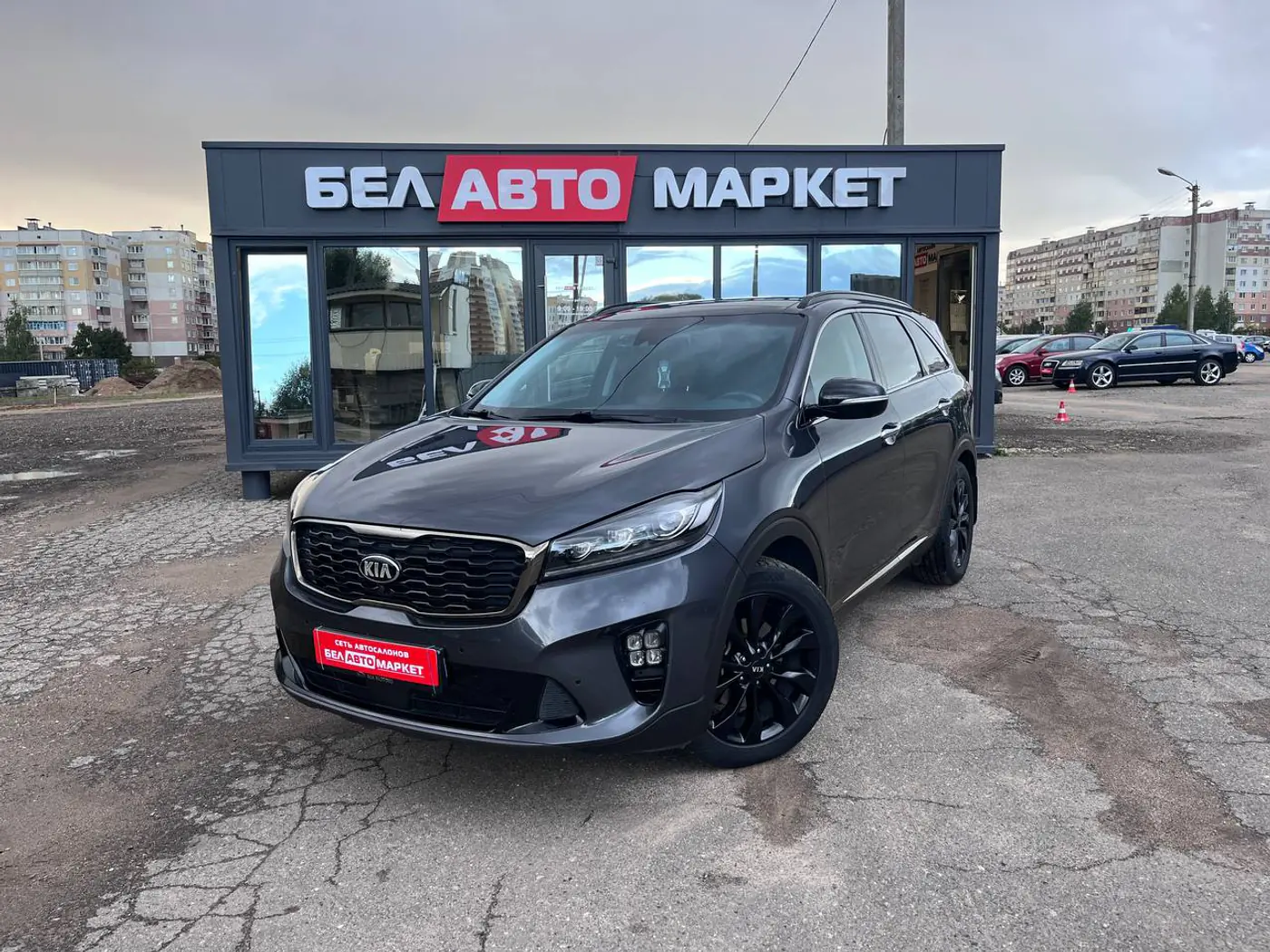 Kia Sorento III Prime Рестайлинг, 2018