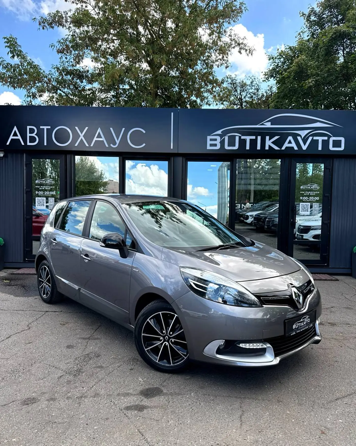 Renault Scenic III Рестайлинг 2, 2015