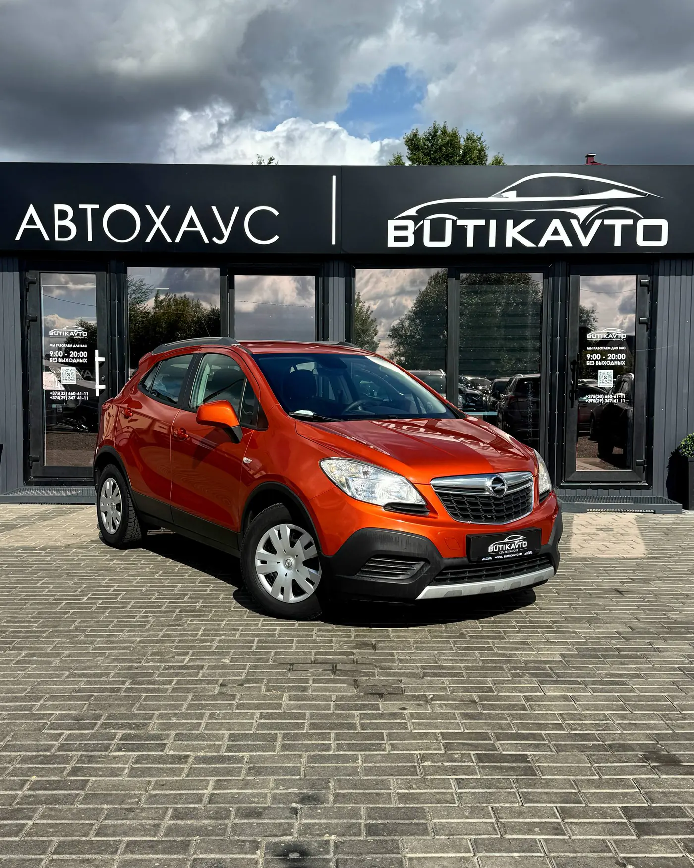Opel Mokka I, 2014