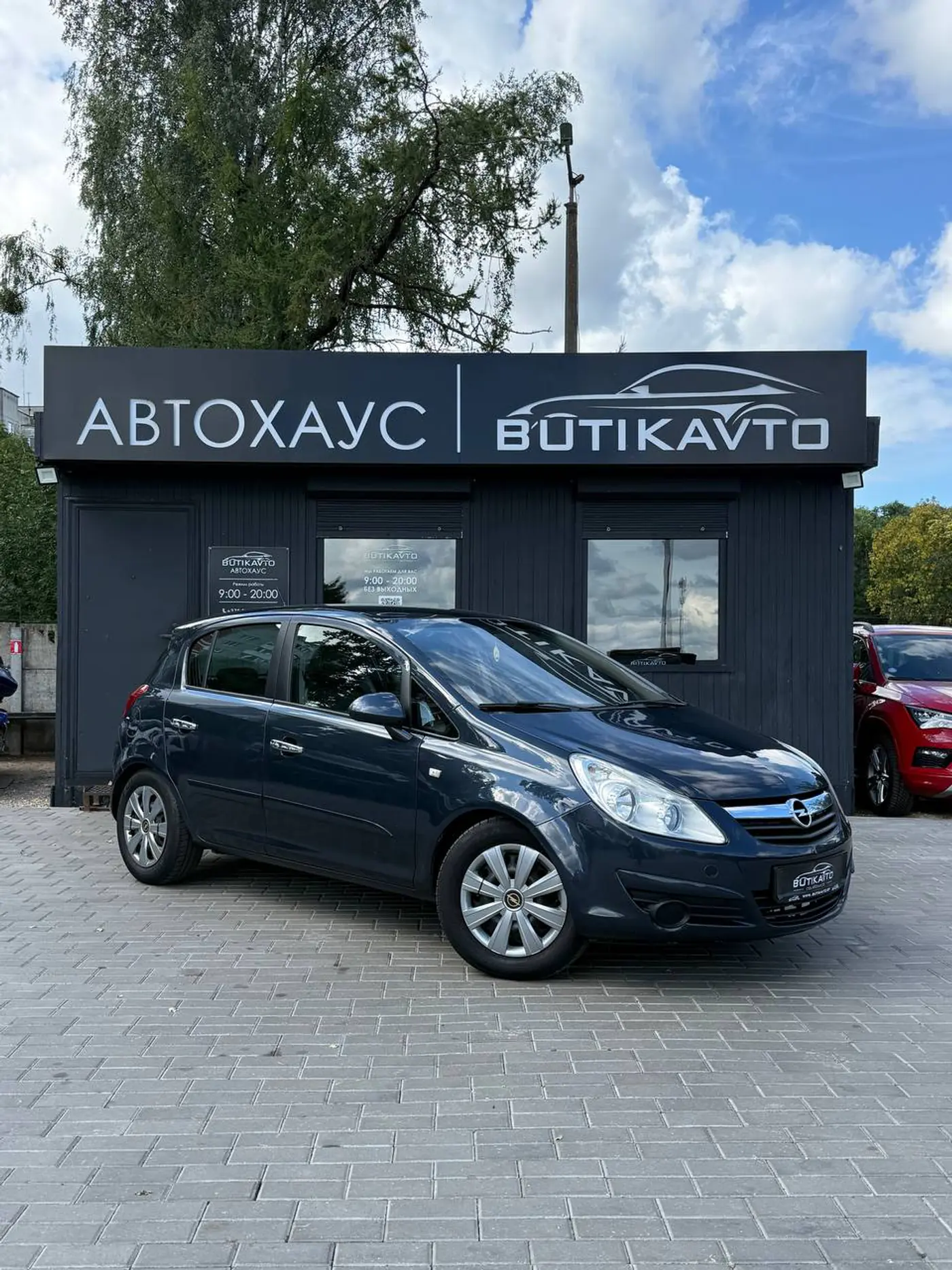 Opel Corsa D, 2007