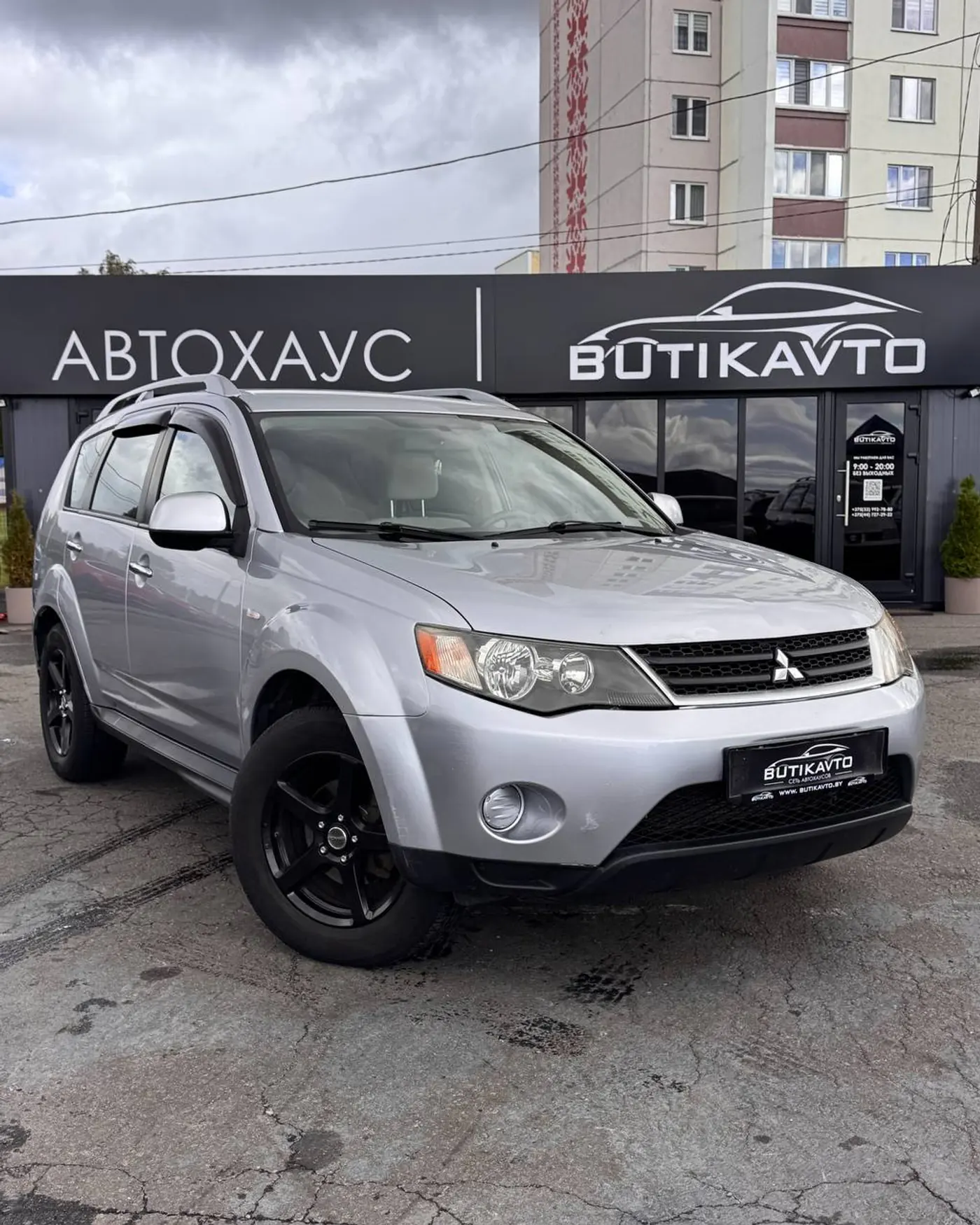 Mitsubishi Outlander II, 2008
