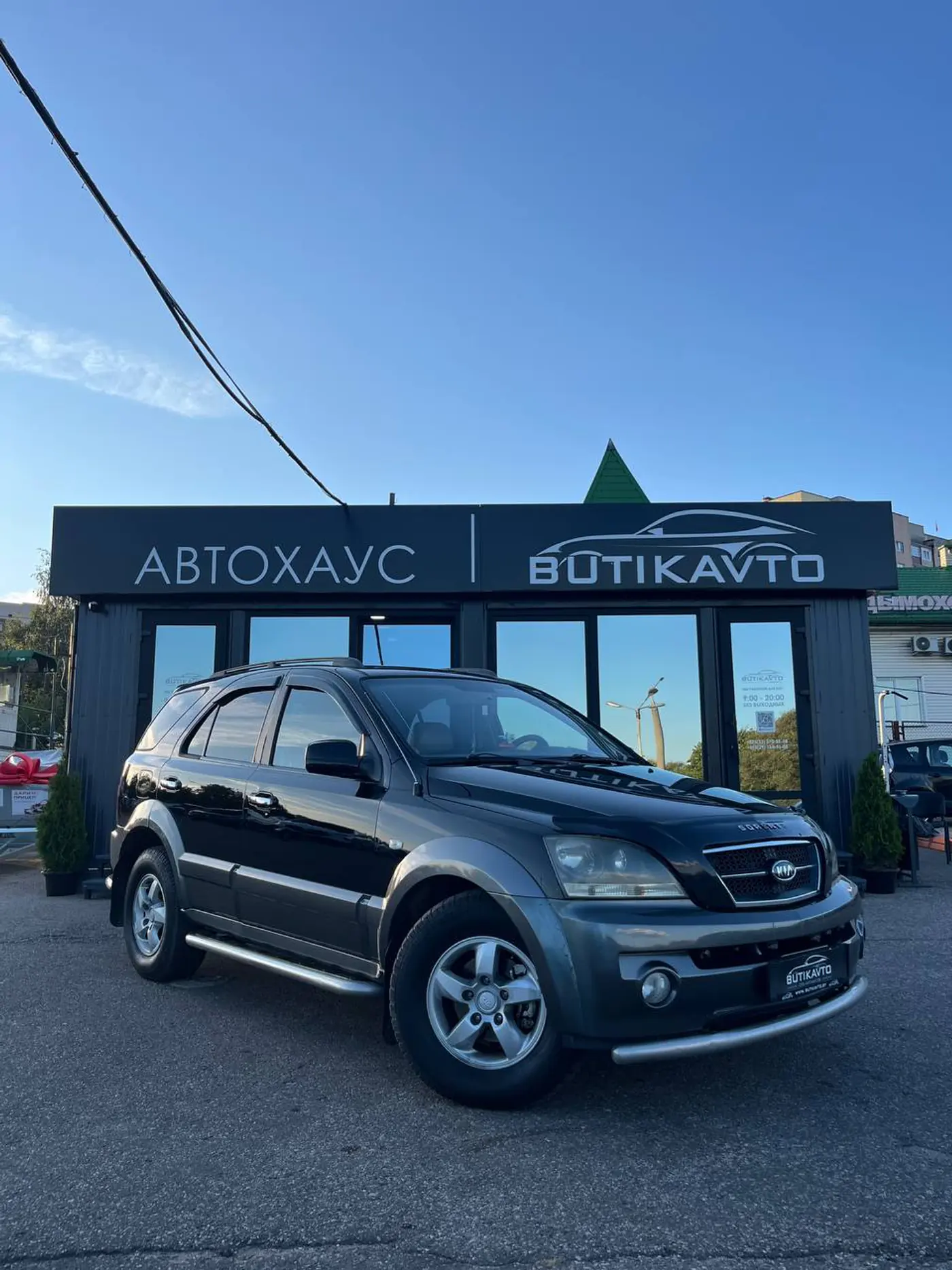 Kia Sorento I, 2005