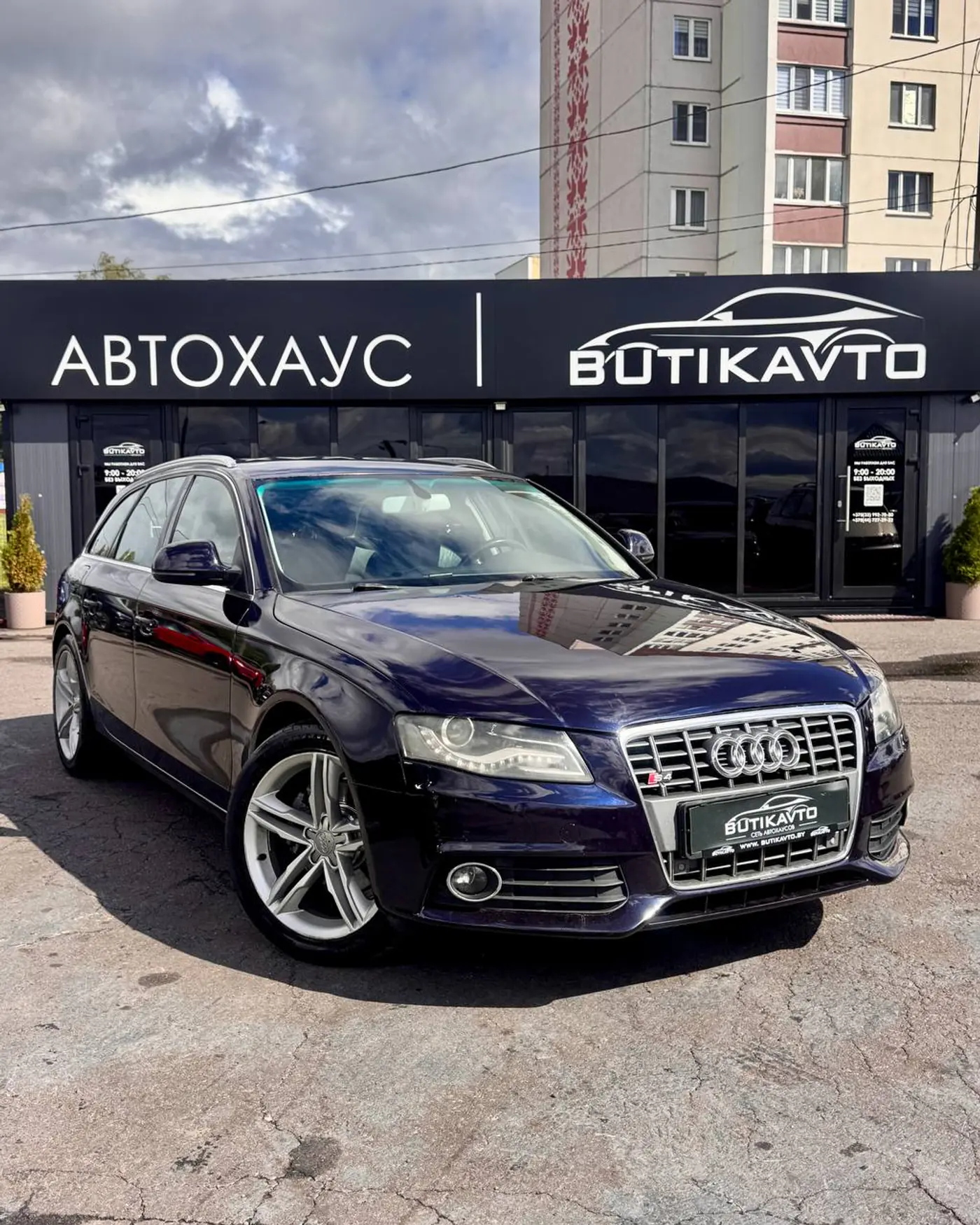 Audi A4 IV (B8), 2008