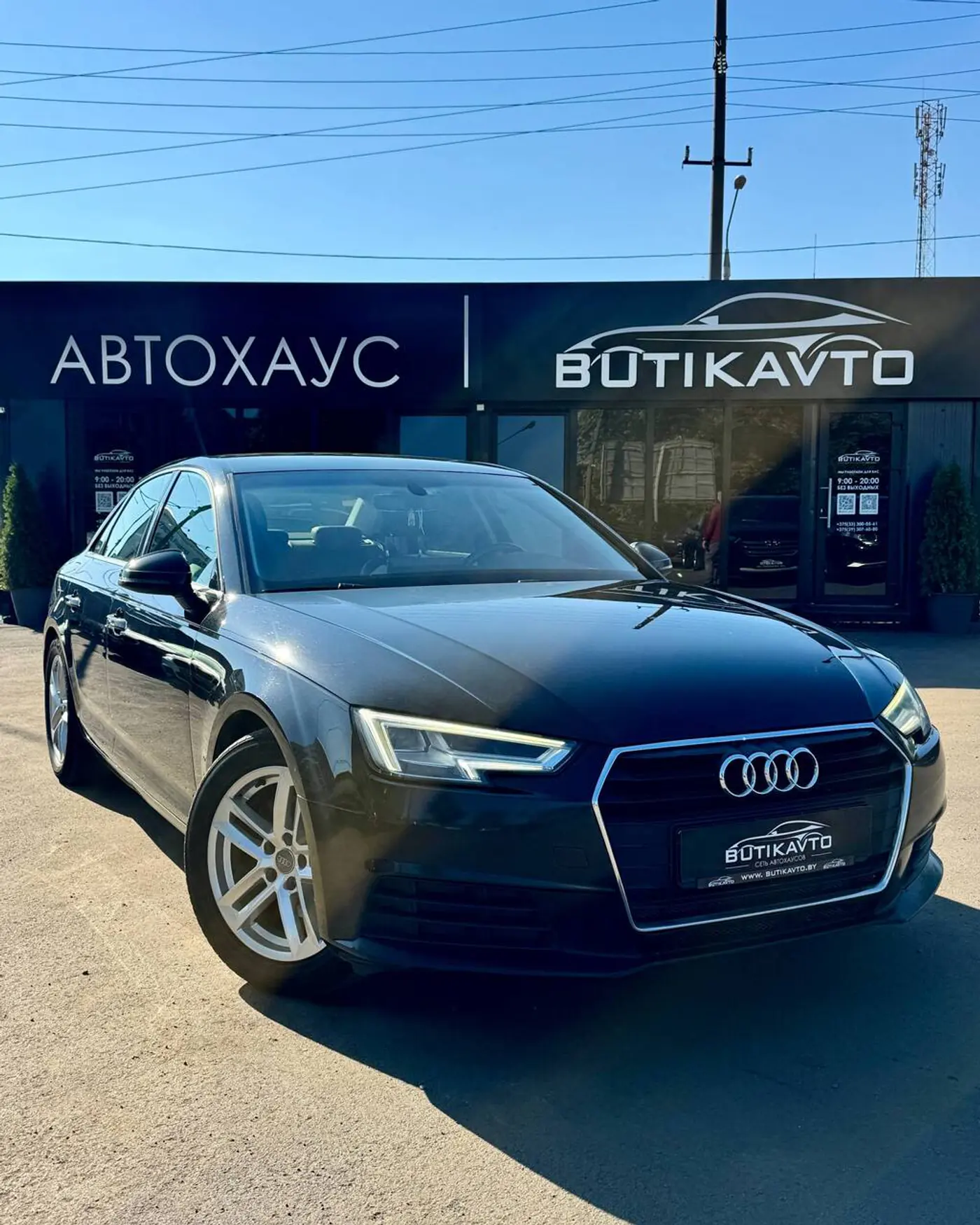 Audi A4 V (B9), 2019